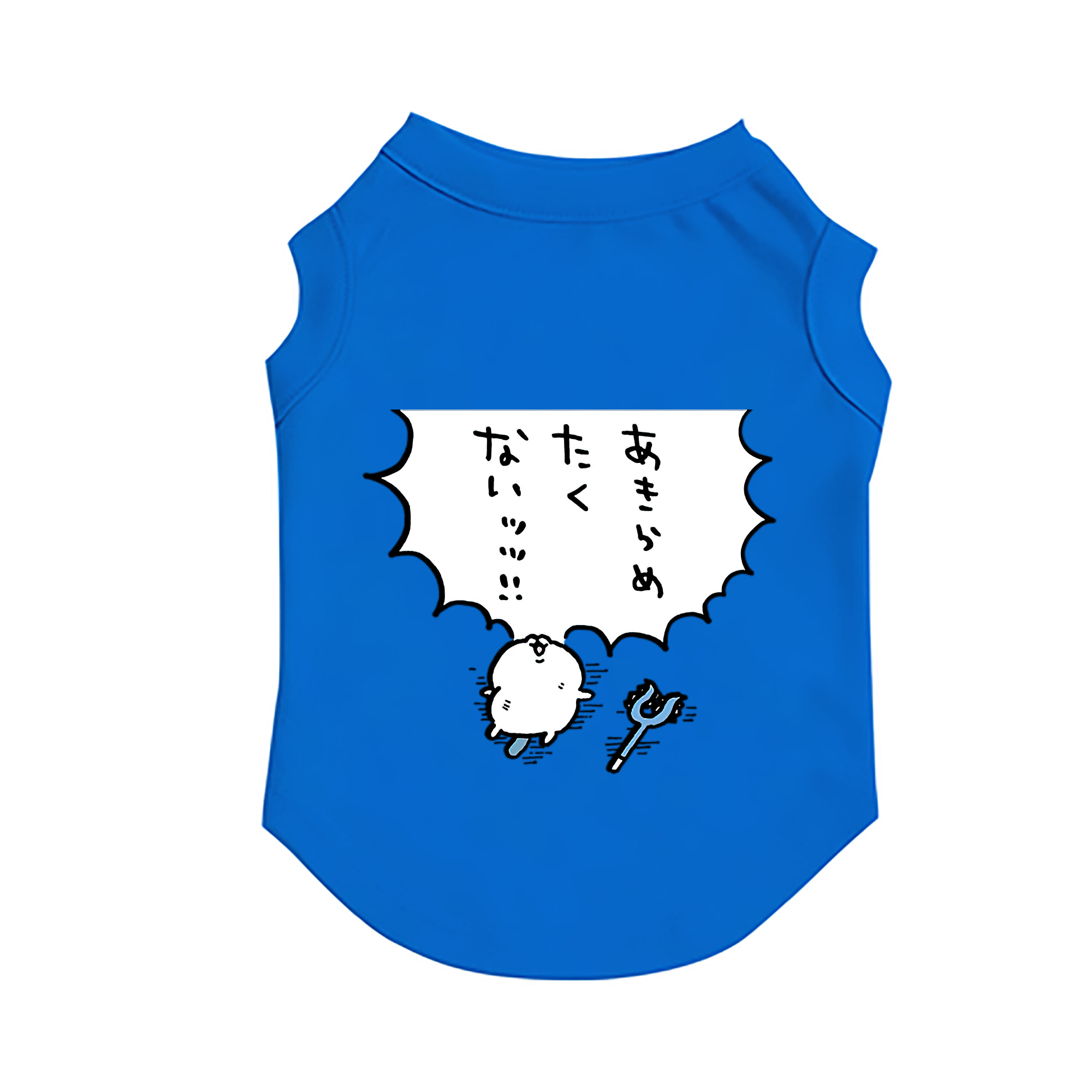 （画像用） ちいかわ ちいかわ Chii-kawa chiikawa ペット用ベスト