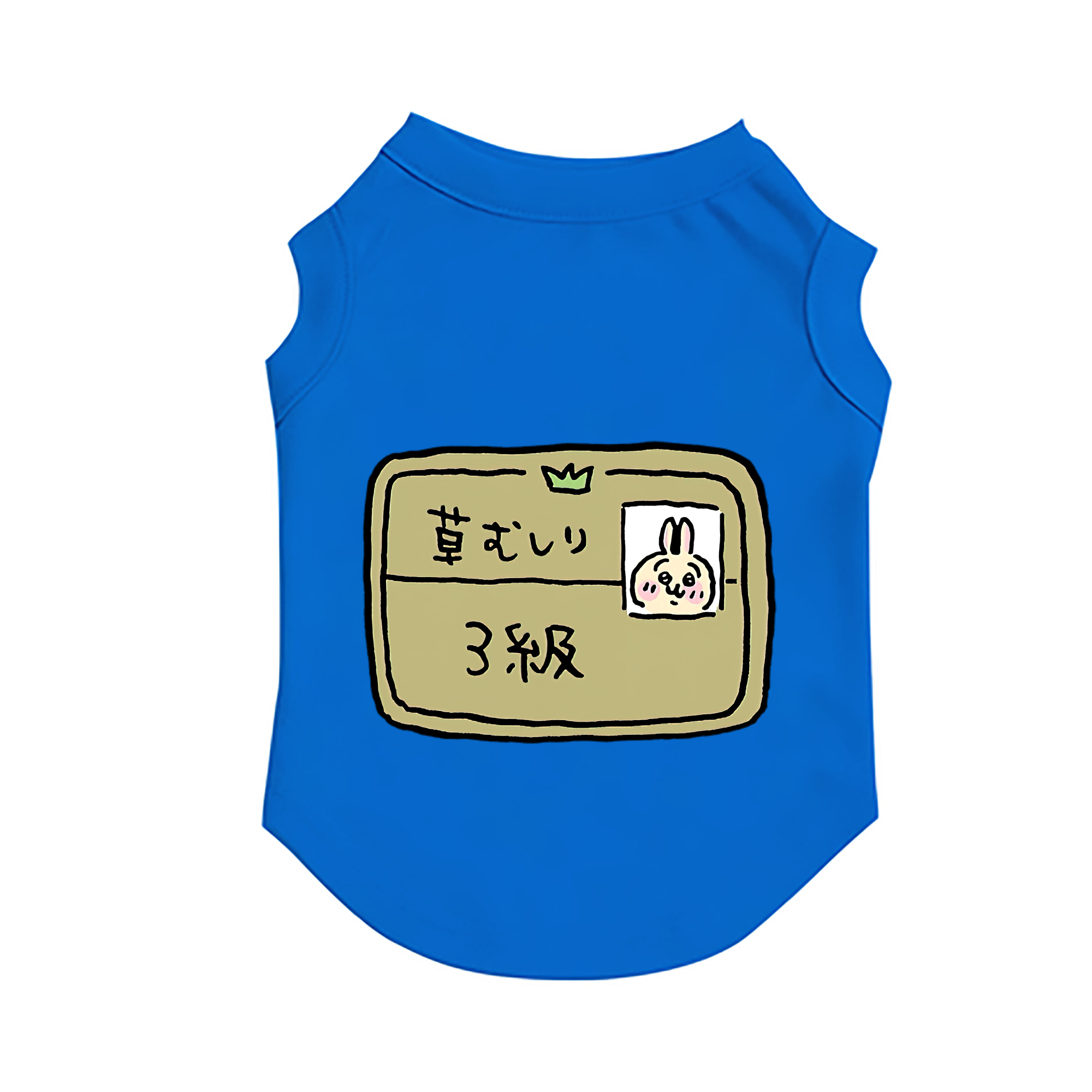 （画像用） ちいかわ うさぎ Chii-kawa usagi ペット用ベスト