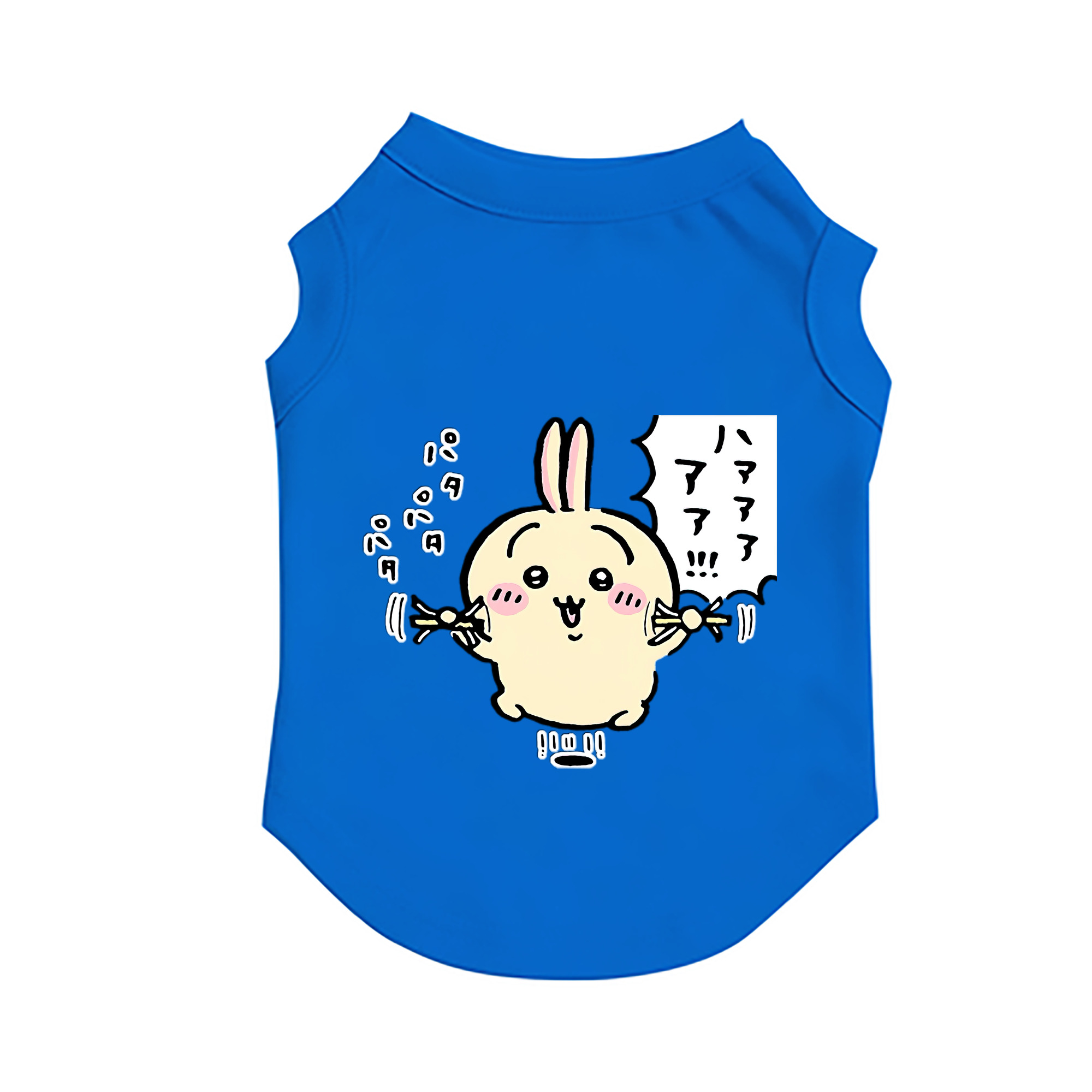 （画像用） ちいかわ うさぎ Chii-kawa usagi ペット用ベスト