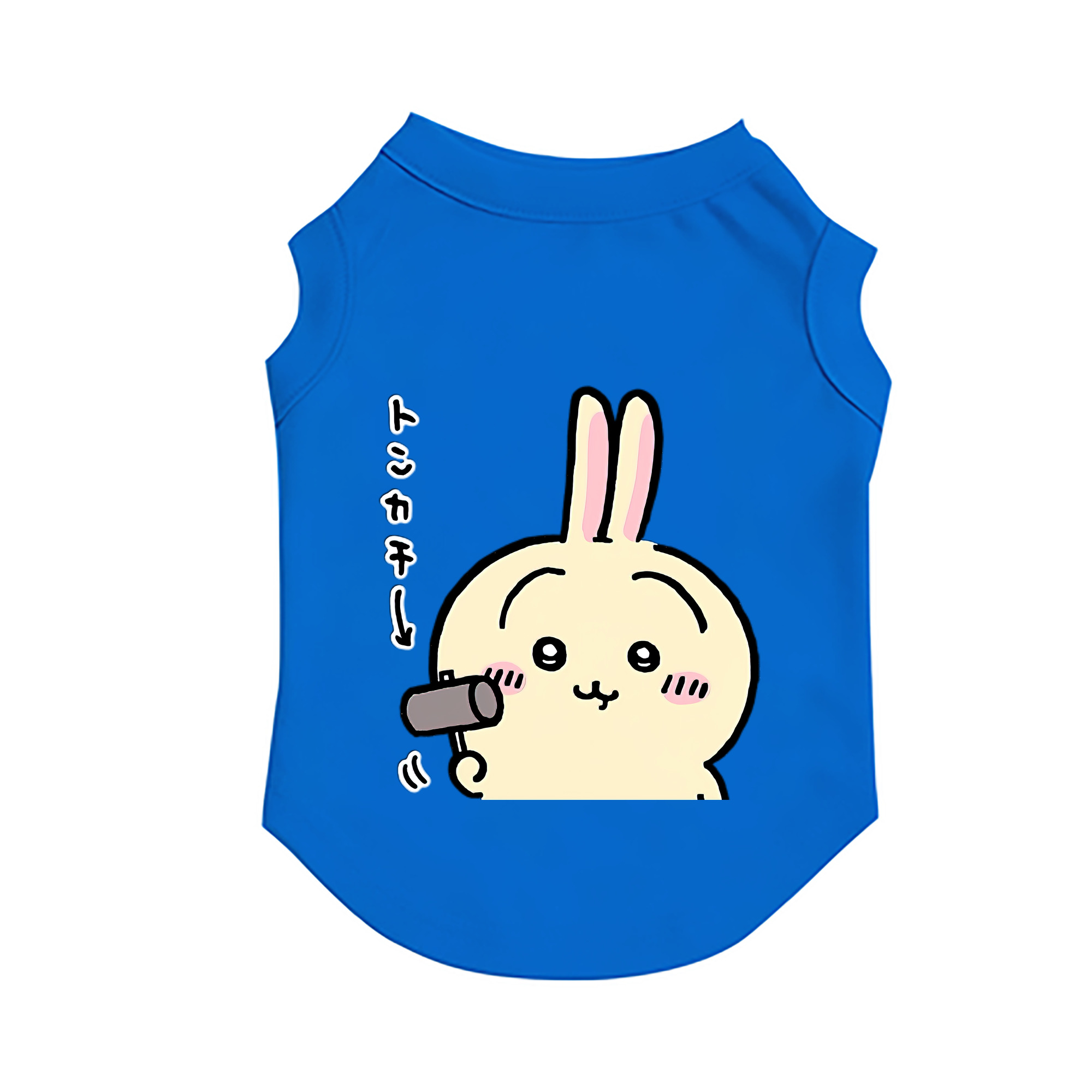 （画像用） ちいかわ うさぎ Chii-kawa usagi ペット用ベスト