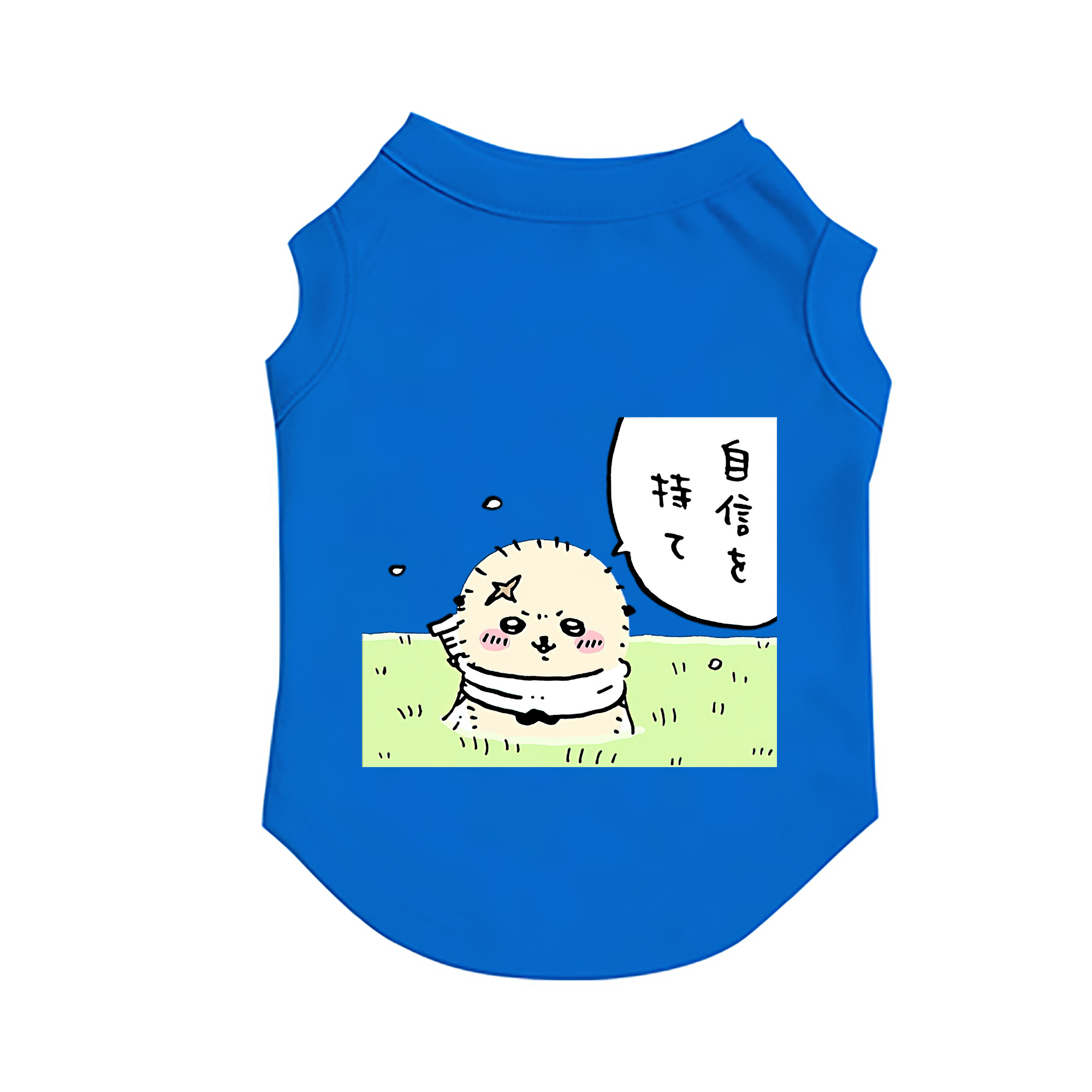 （画像用） ちいかわ ラッコ Chii-kawa Sea otter ペット用ベスト