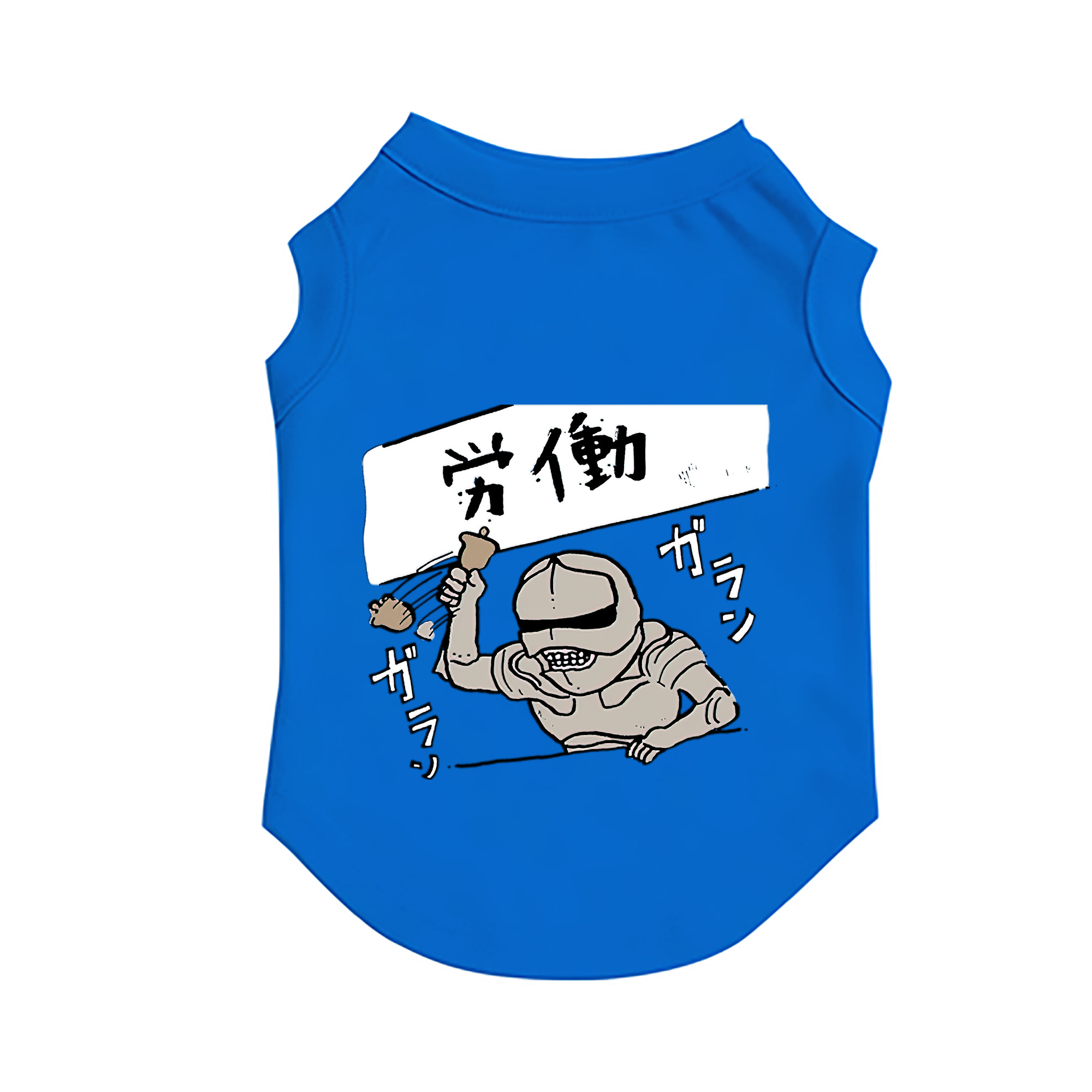 （画像用） ちいかわ 労働の鎧さん Chii-kawa Mr. Armor of Labor ペット用ベスト
