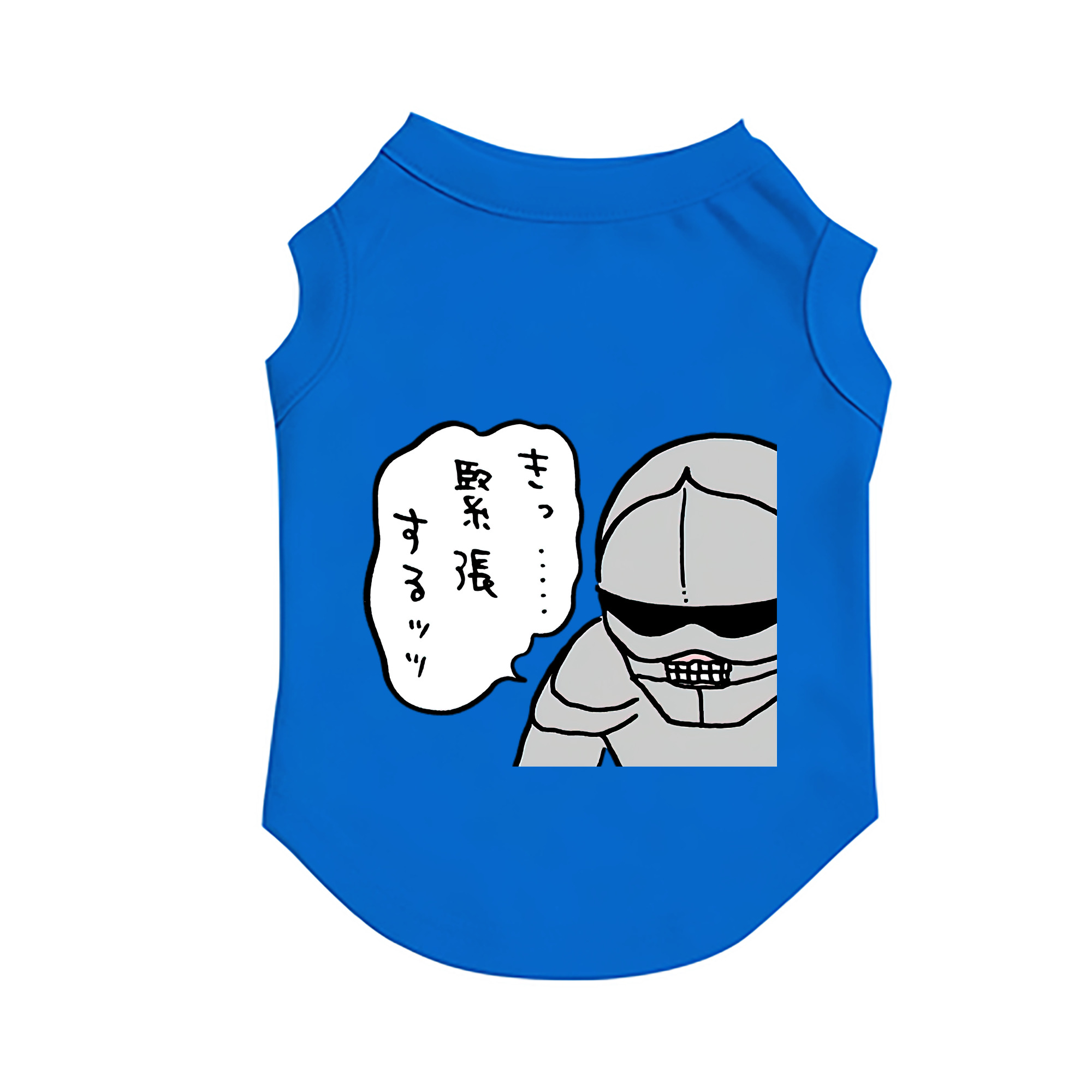 （画像用） ちいかわ 労働の鎧さん Chii-kawa Mr. Armor of Labor ペット用ベスト
