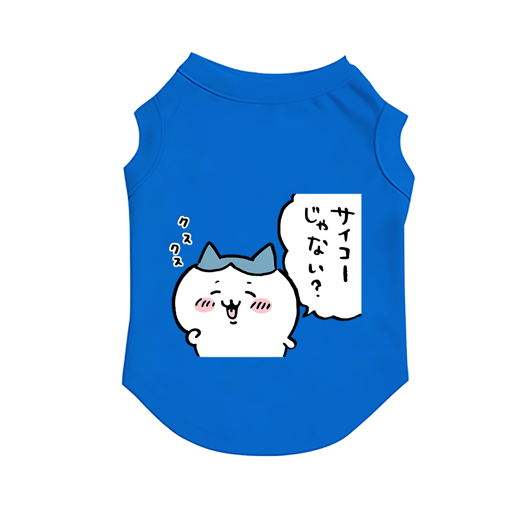 （画像用） ちいかわ ハチワレ Chii-kawa hachiware ペット用ベスト
