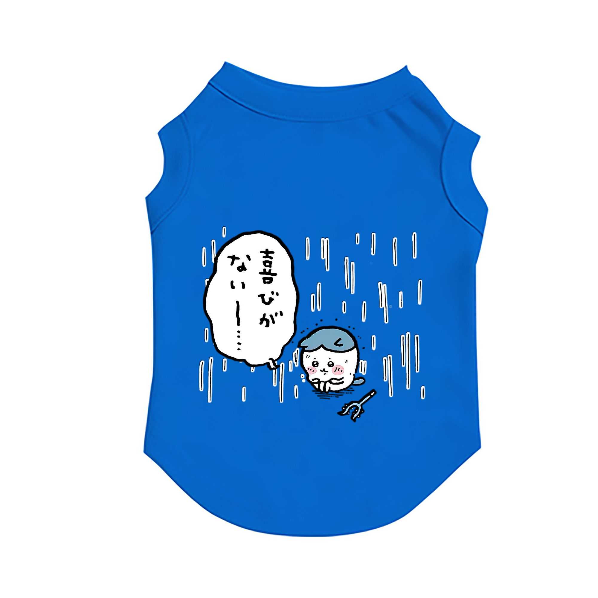 （画像用） ちいかわ ハチワレ Chii-kawa hachiware ペット用ベスト