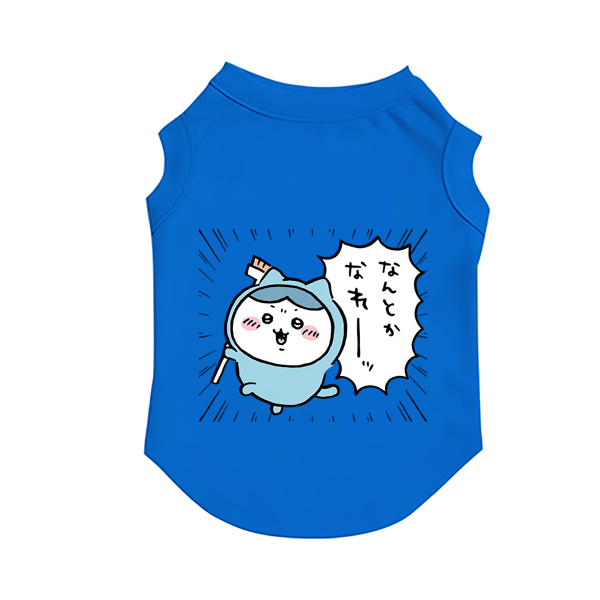 （画像用） ちいかわ ハチワレ Chii-kawa hachiware ペット用ベスト