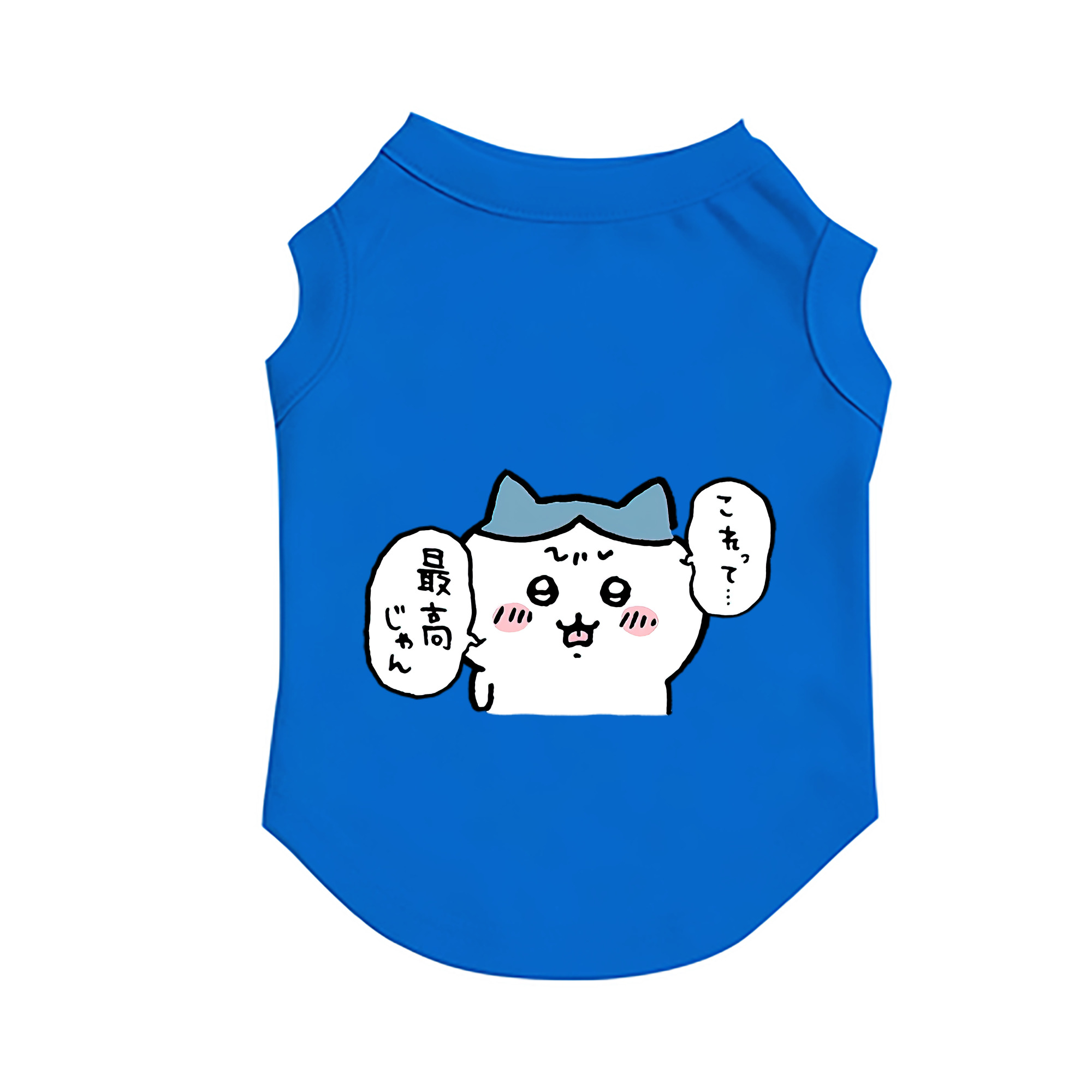 （画像用） ちいかわ ハチワレ Chii-kawa hachiware ペット用ベスト