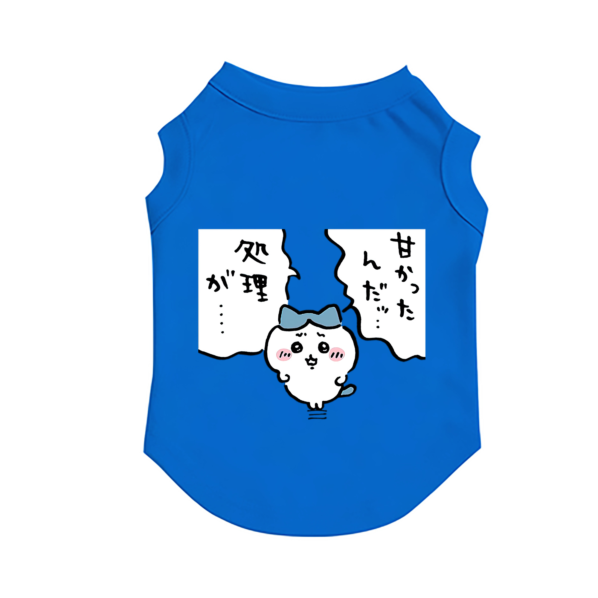 （画像用） ちいかわ ハチワレ Chii-kawa hachiware ペット用ベスト
