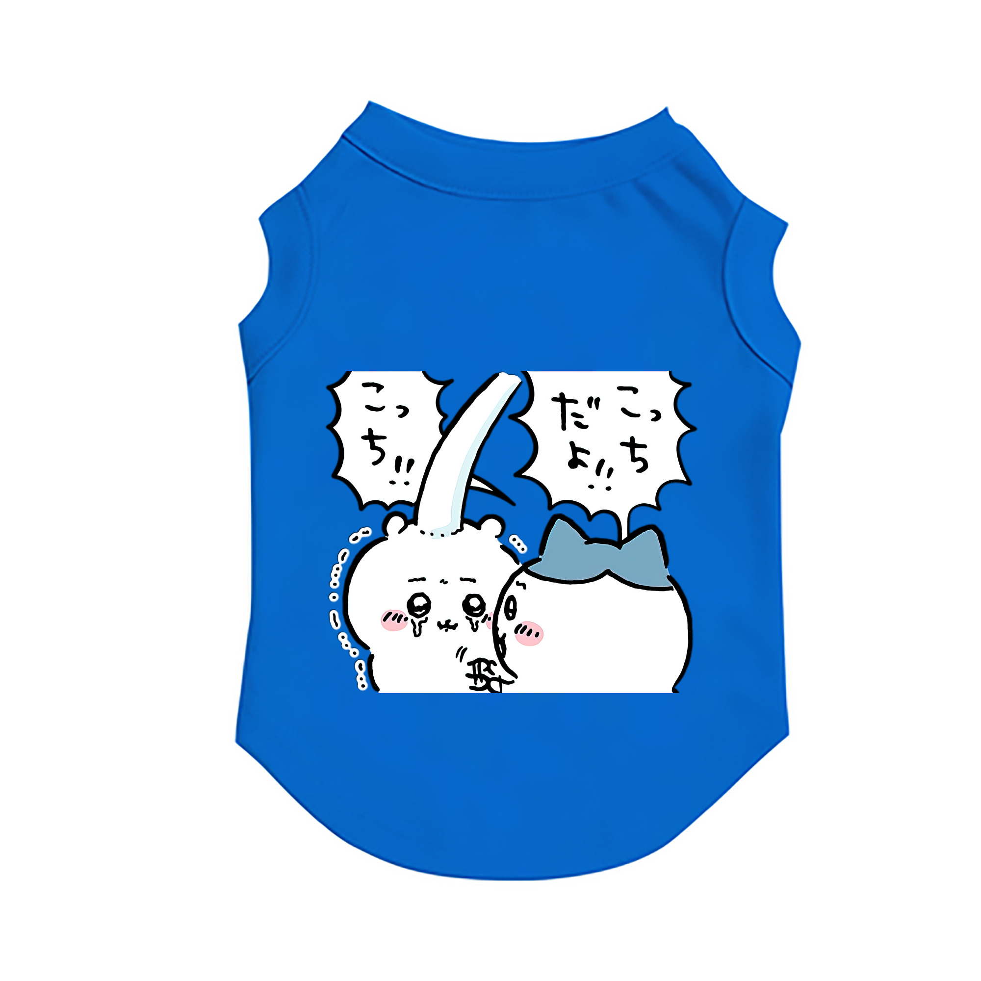 （画像用） ちいかわ ハチワレ Chii-kawa hachiware ペット用ベスト
