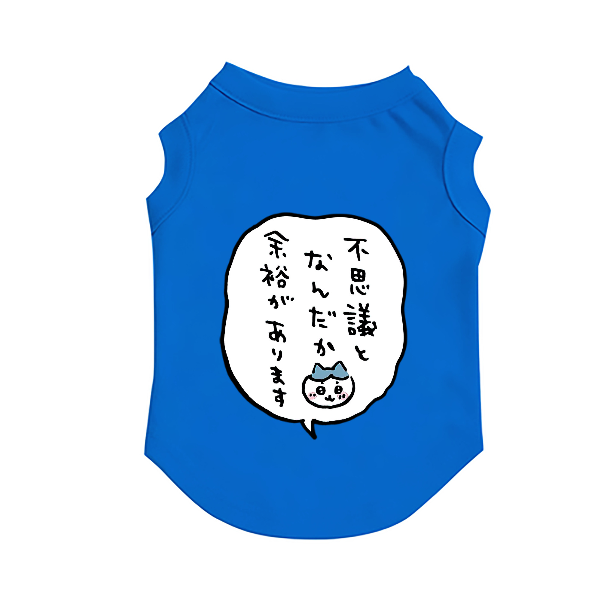 （画像用） ちいかわ ハチワレ Chii-kawa hachiware ペット用ベスト