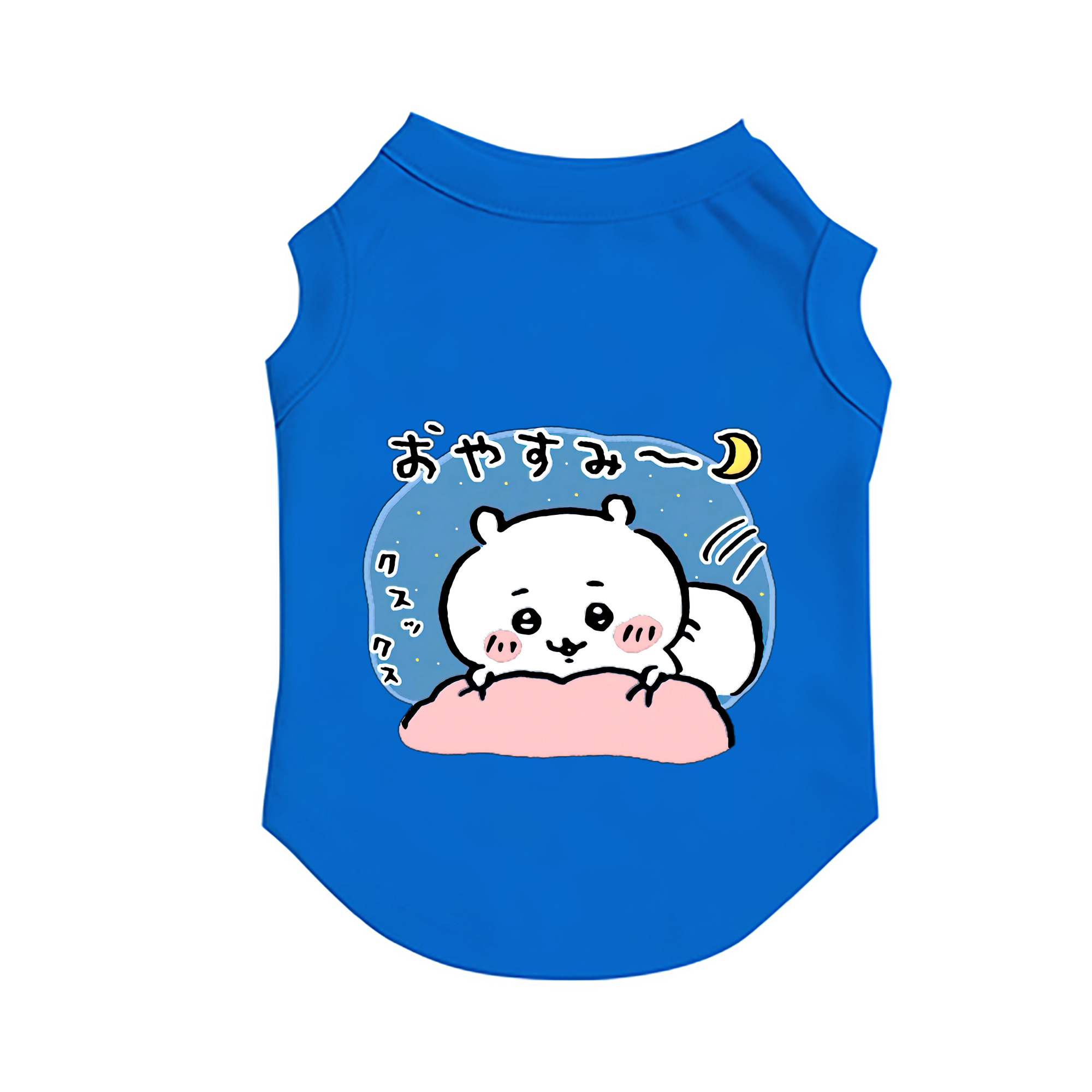 （画像用） ちいかわ ちいかわ Chii-kawa chiikawa ペット用ベスト
