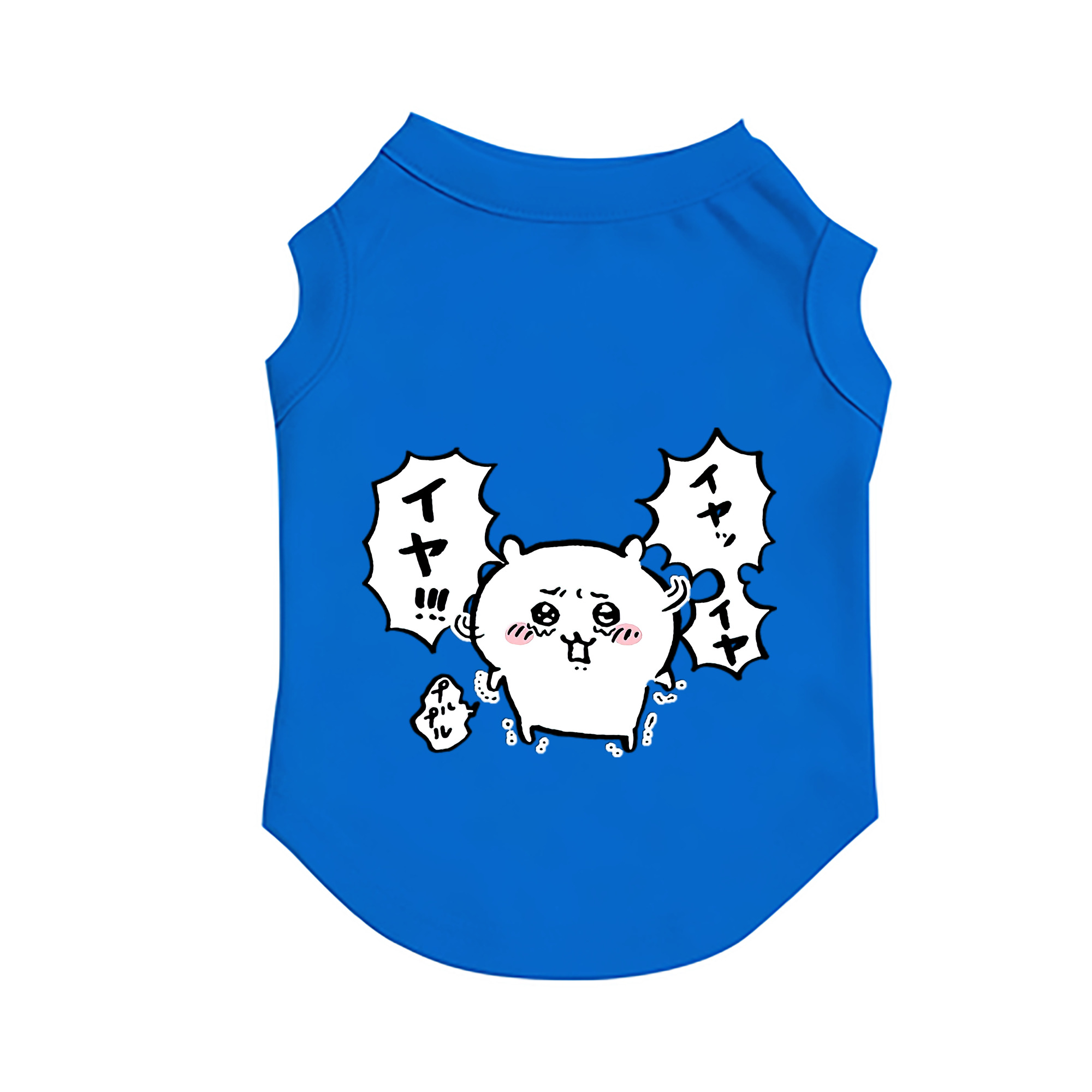 （画像用） ちいかわ ちいかわ Chii-kawa chiikawa ペット用ベスト