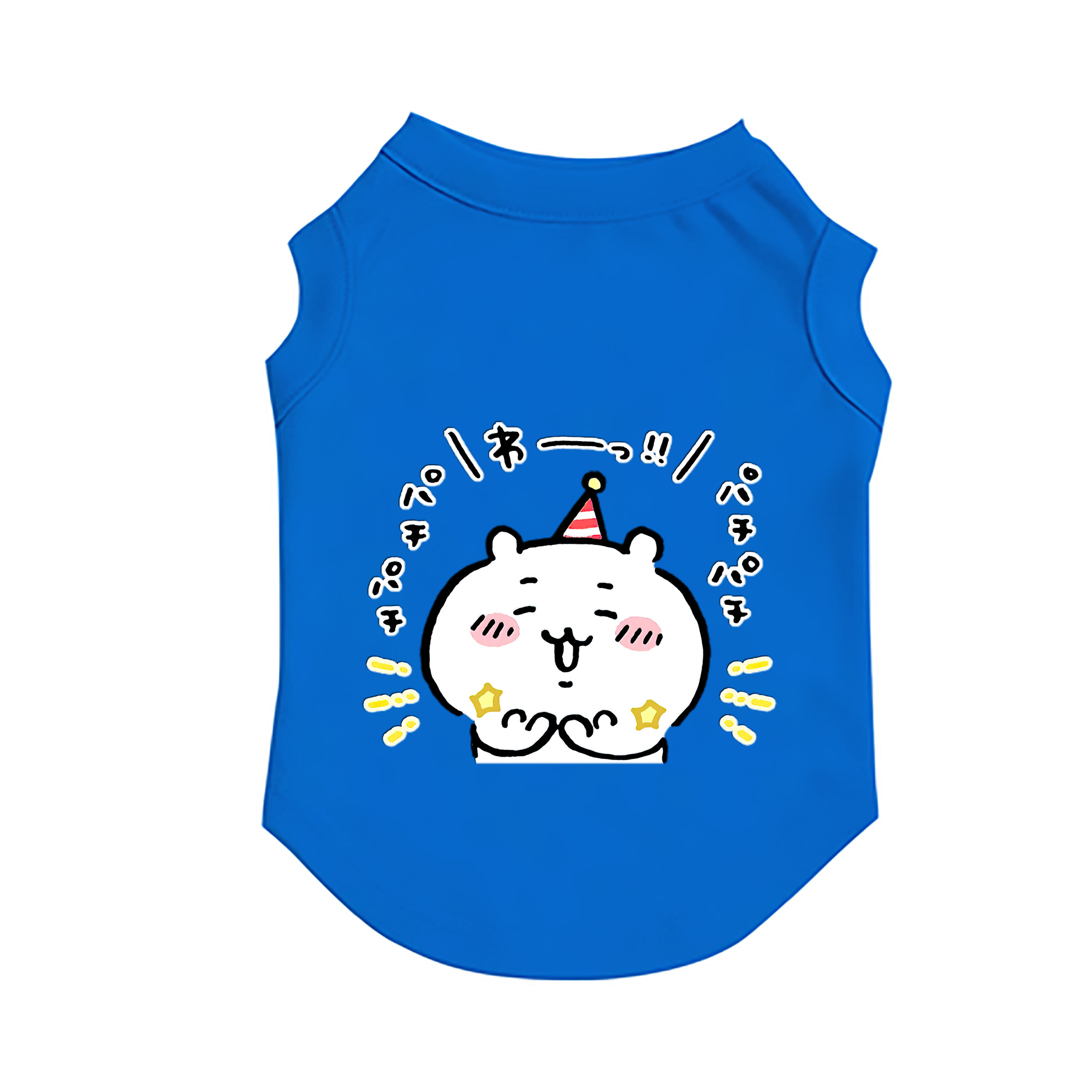 （画像用） ちいかわ ちいかわ Chii-kawa chiikawa ペット用ベスト