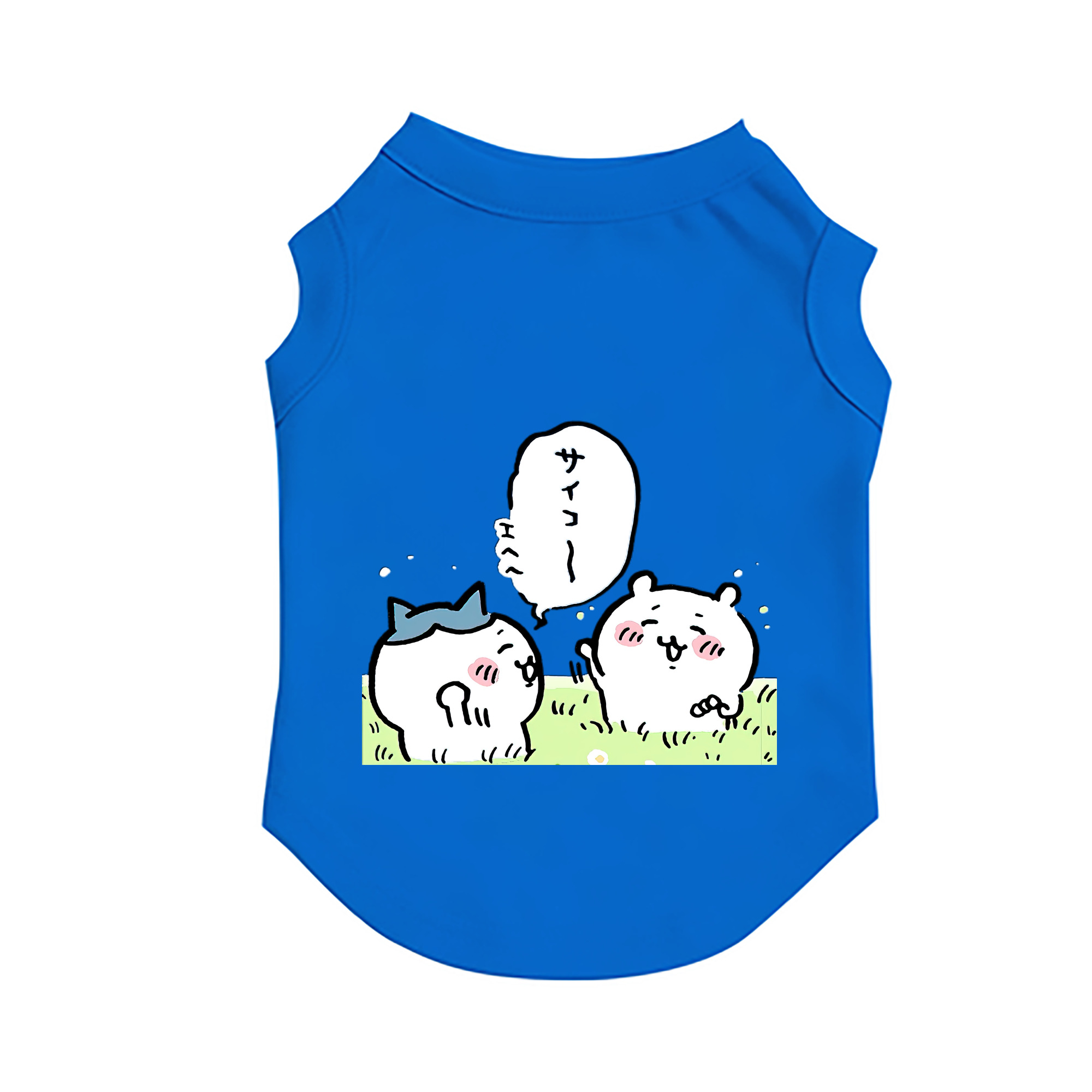 （画像用） ちいかわ ちいかわ Chii-kawa chiikawa ペット用ベスト