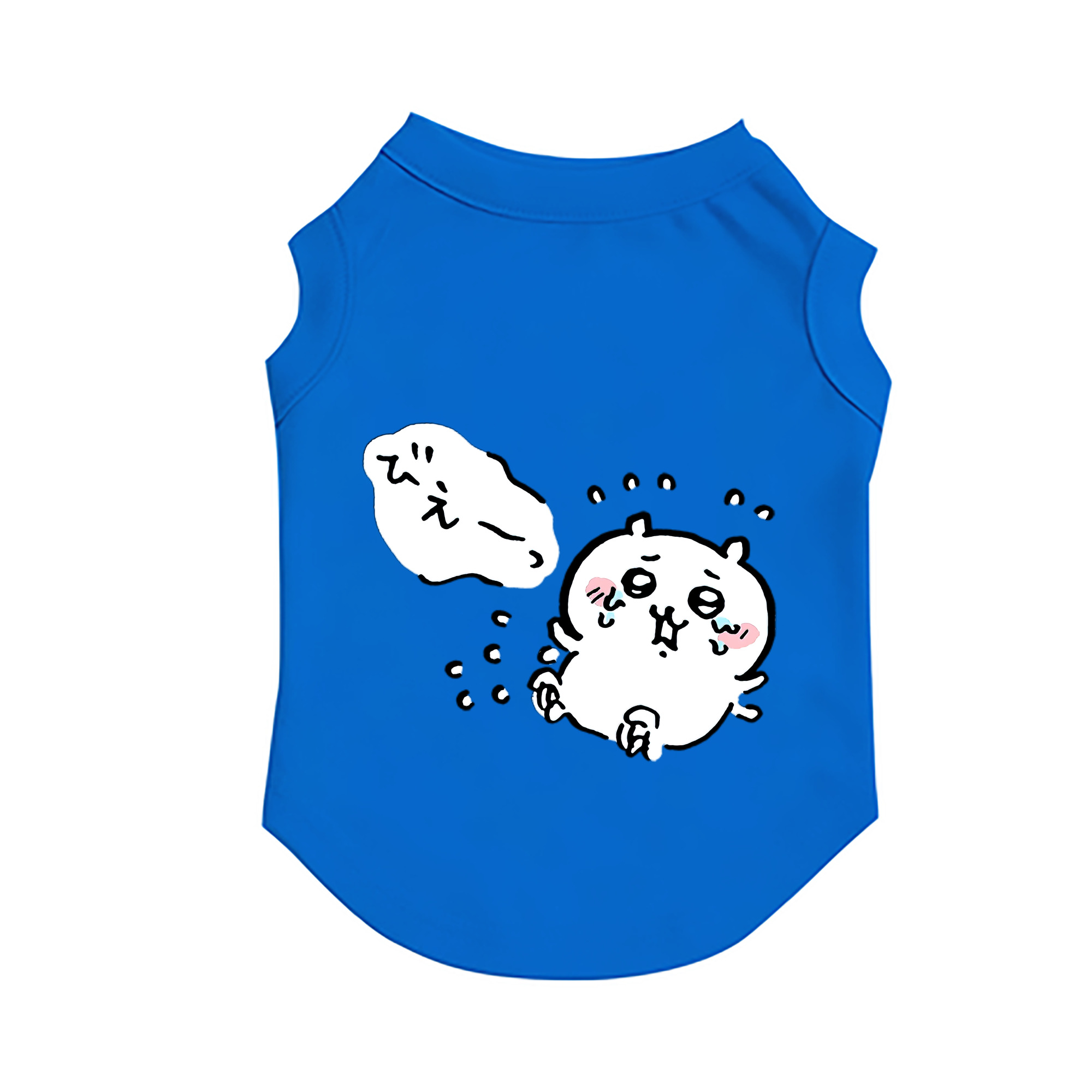 （画像用） ちいかわ ちいかわ Chii-kawa chiikawa ペット用ベスト