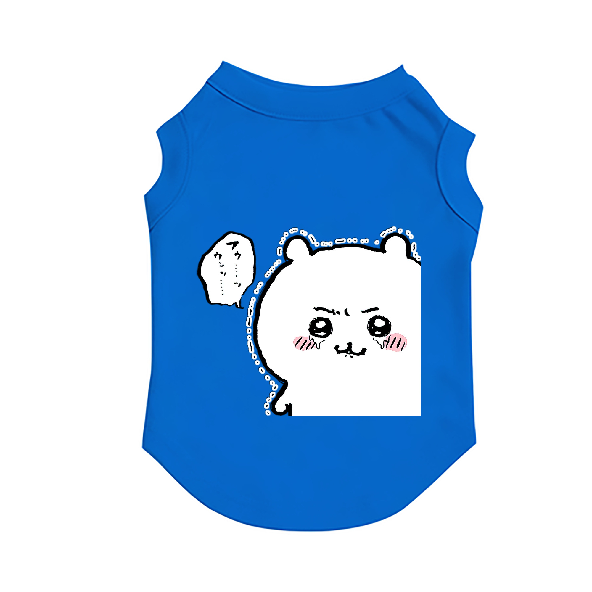（画像用） ちいかわ ちいかわ Chii-kawa chiikawa ペット用ベスト