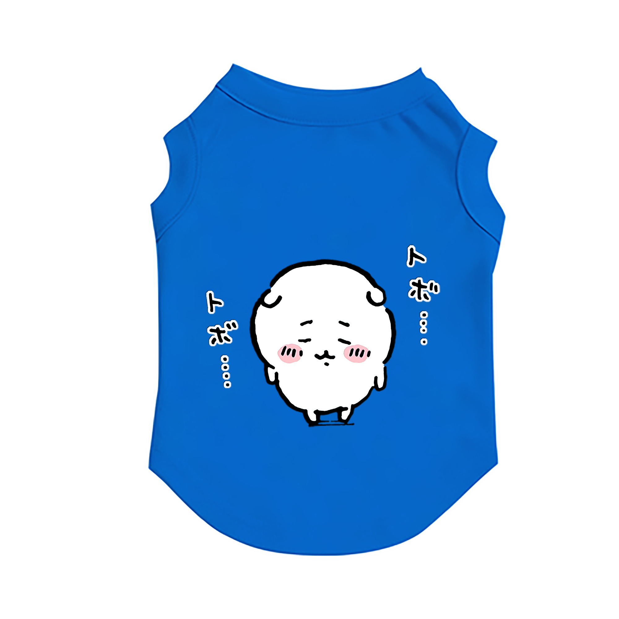 （画像用） ちいかわ ちいかわ Chii-kawa chiikawa ペット用ベスト