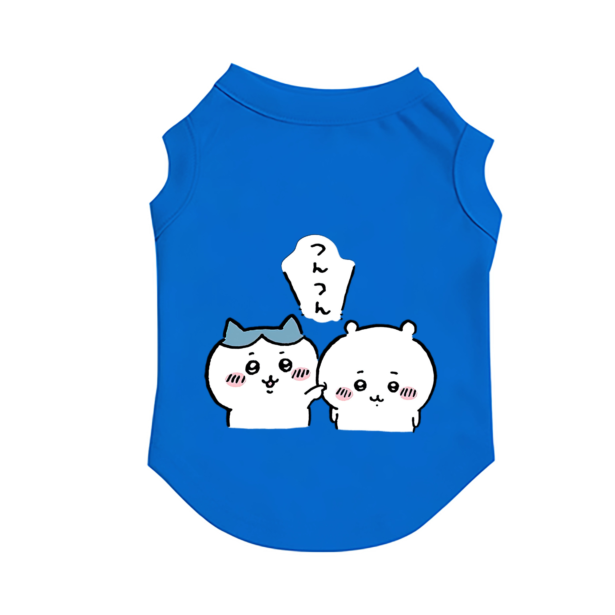 （画像用） ちいかわ ちいかわ Chii-kawa chiikawa ペット用ベスト
