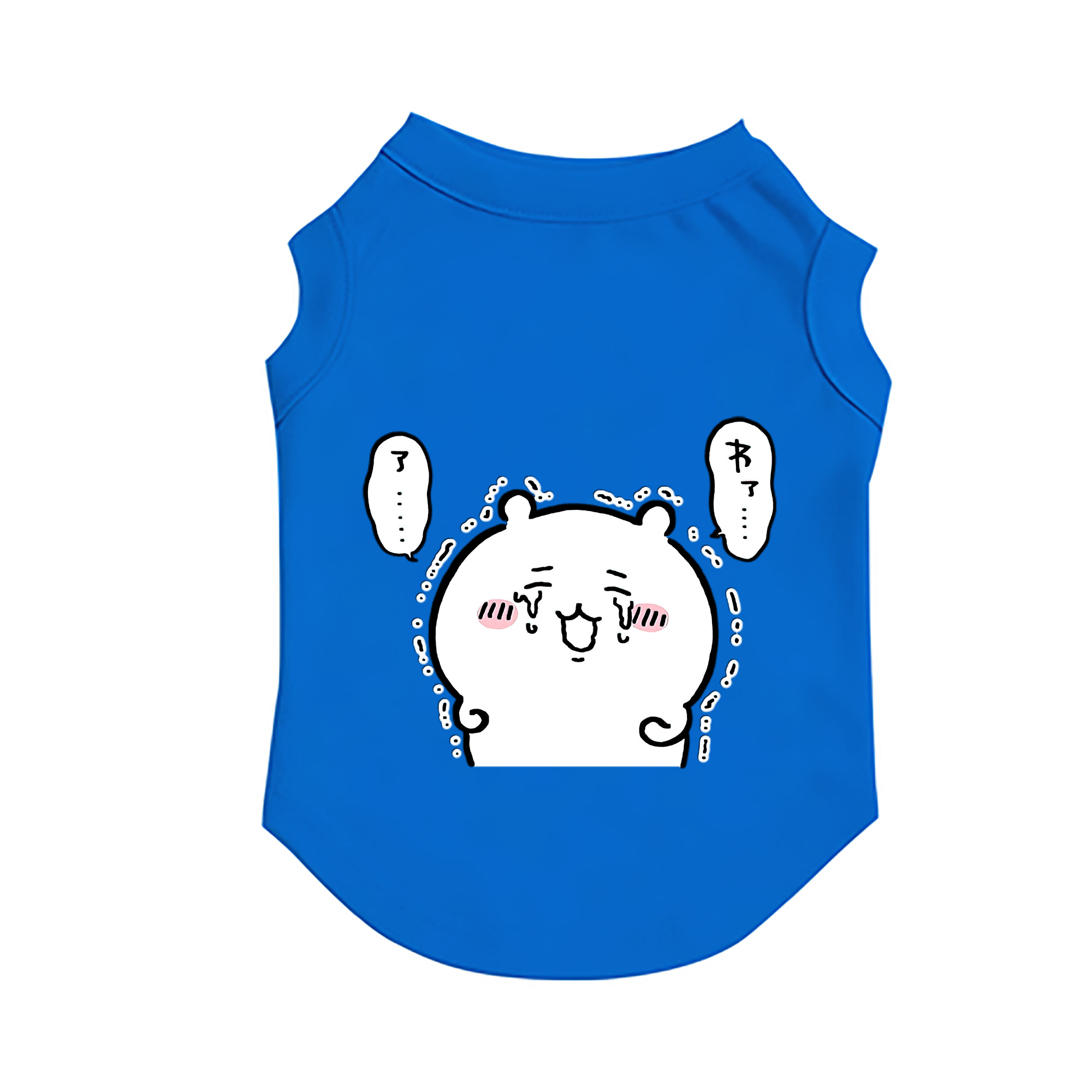（画像用） ちいかわ ちいかわ Chii-kawa chiikawa ペット用ベスト