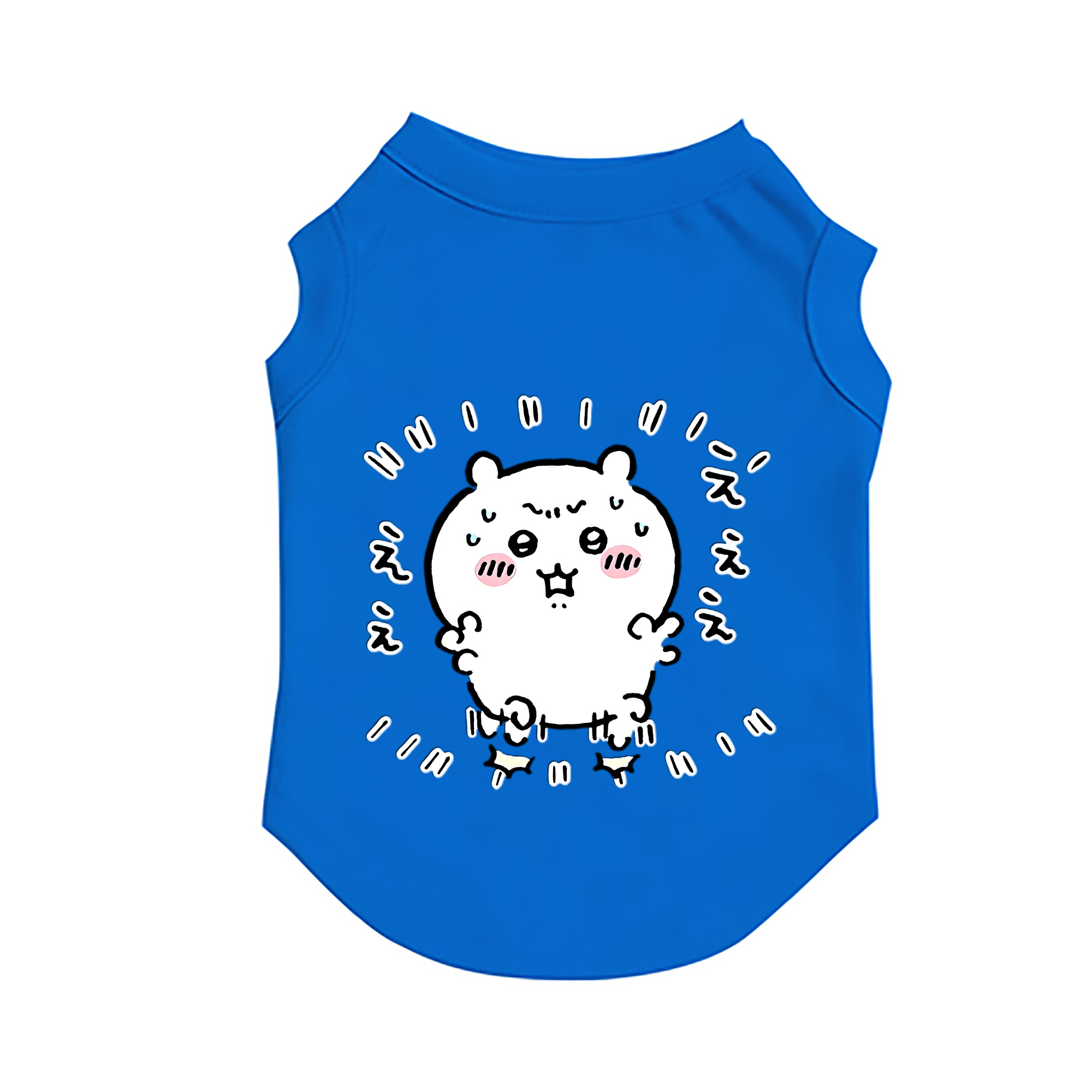 （画像用） ちいかわ ちいかわ Chii-kawa chiikawa ペット用ベスト