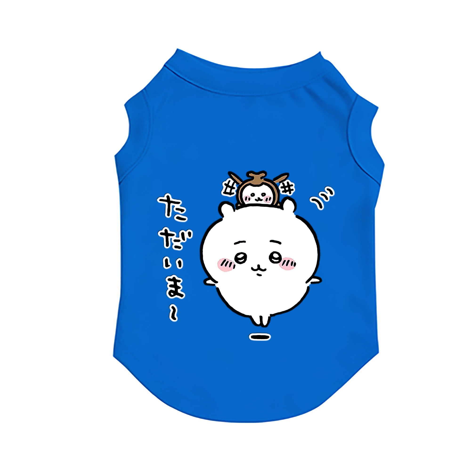 （画像用） ちいかわ ちいかわ Chii-kawa chiikawa ペット用ベスト