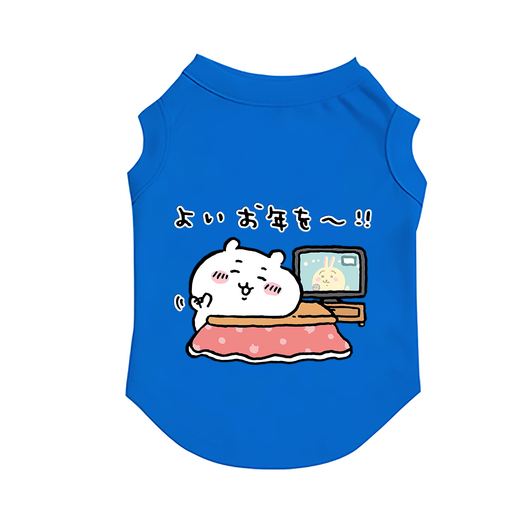 （画像用） ちいかわ ちいかわ Chii-kawa chiikawa ペット用ベスト