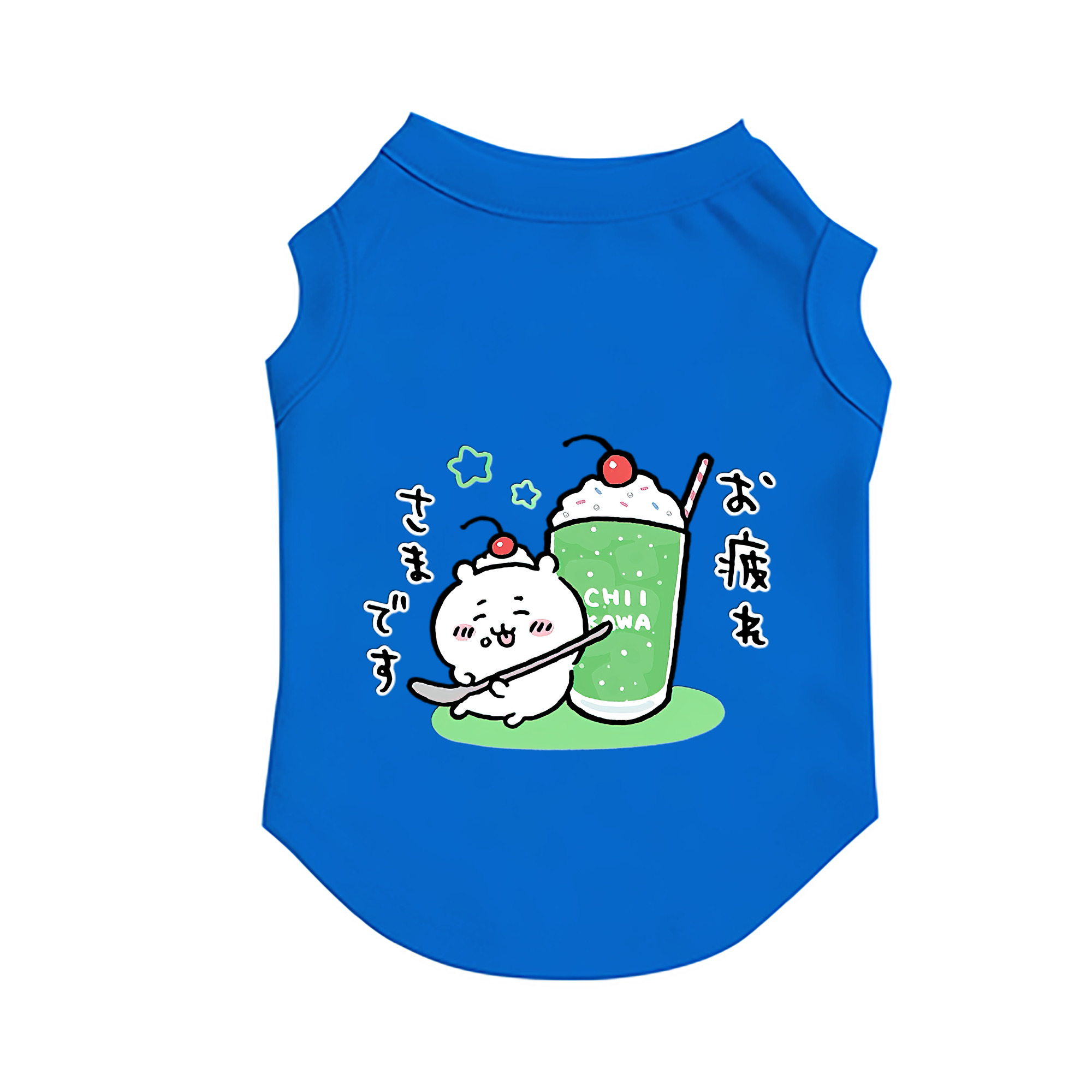 （画像用） ちいかわ ちいかわ Chii-kawa chiikawa ペット用ベスト