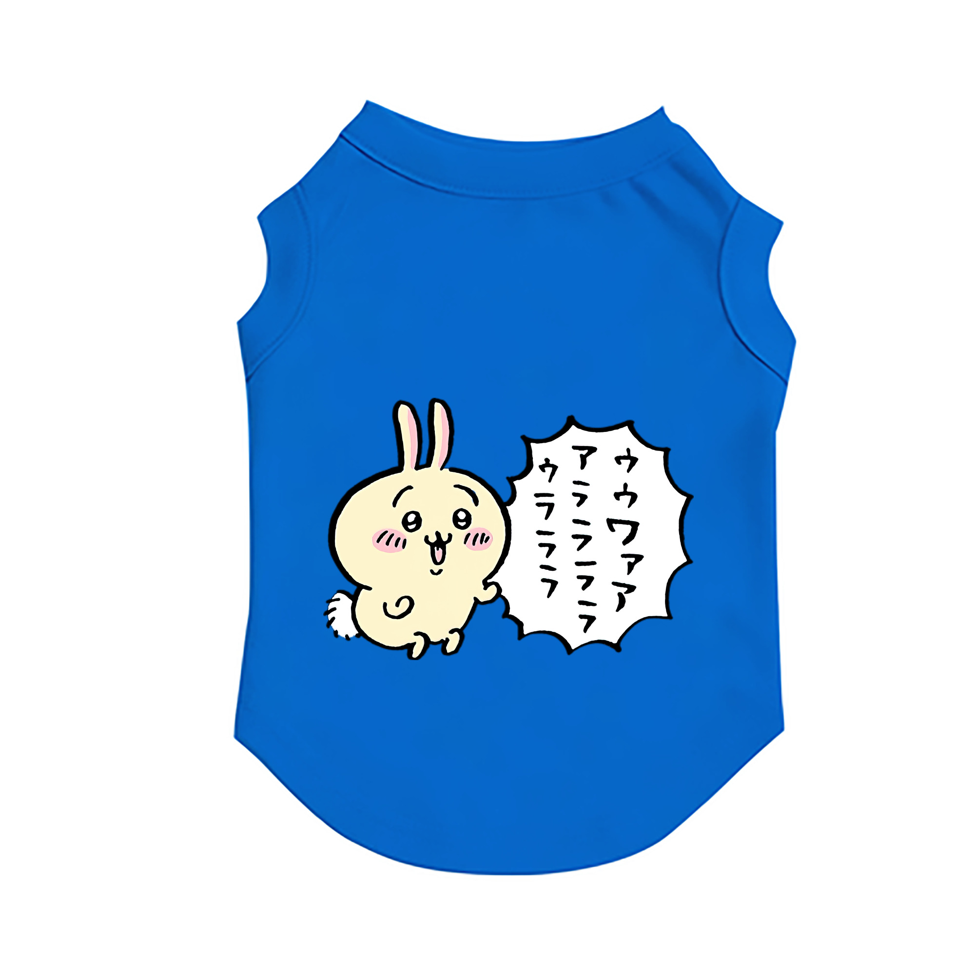 （画像用） ちいかわ うさぎ Chii-kawa usagi ペット用ベスト