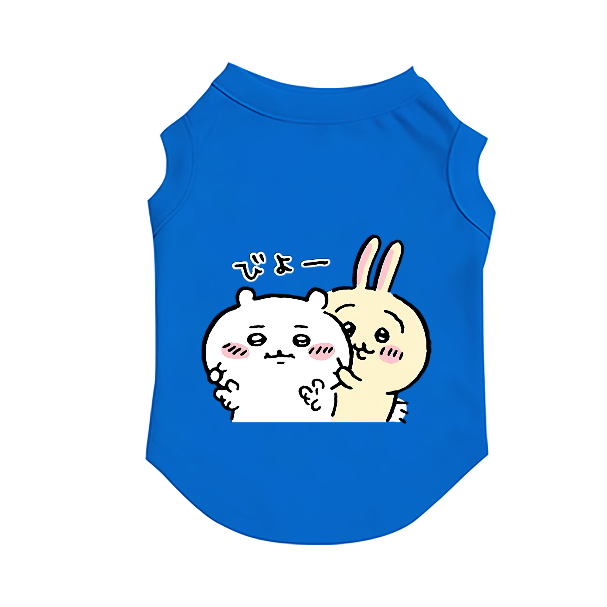 （画像用） ちいかわ うさぎ Chii-kawa usagi ペット用ベスト