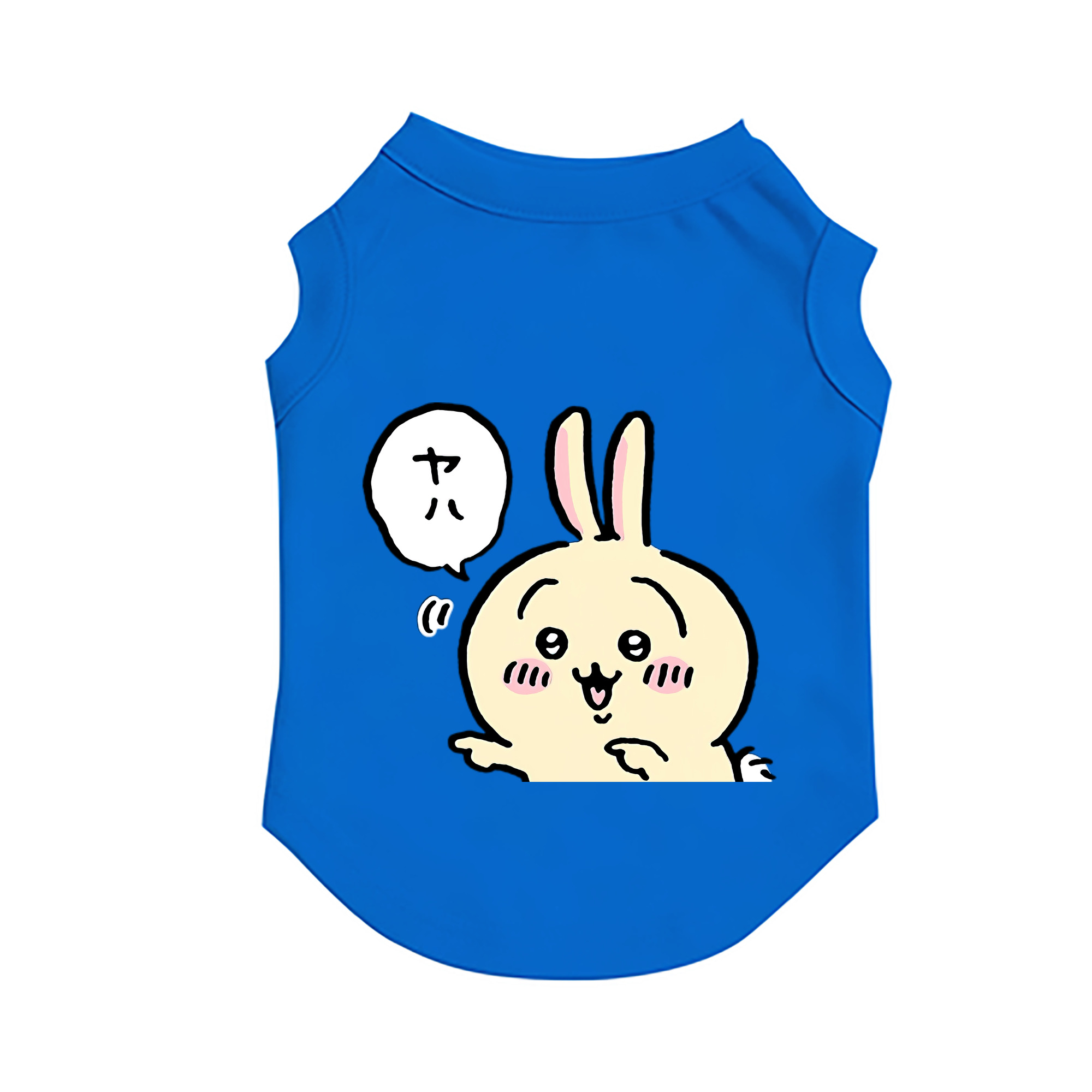 （画像用） ちいかわ うさぎ Chii-kawa usagi ペット用ベスト