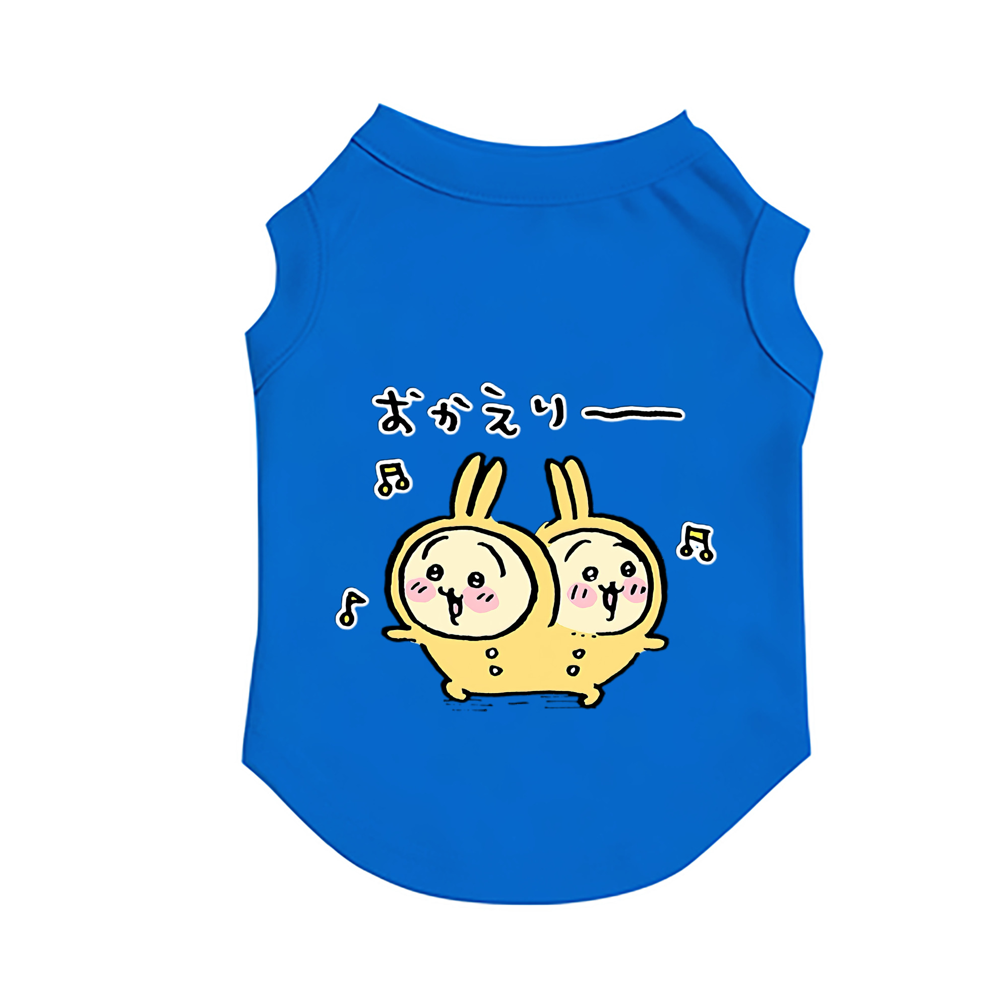 （画像用） ちいかわ うさぎ Chii-kawa usagi ペット用ベスト