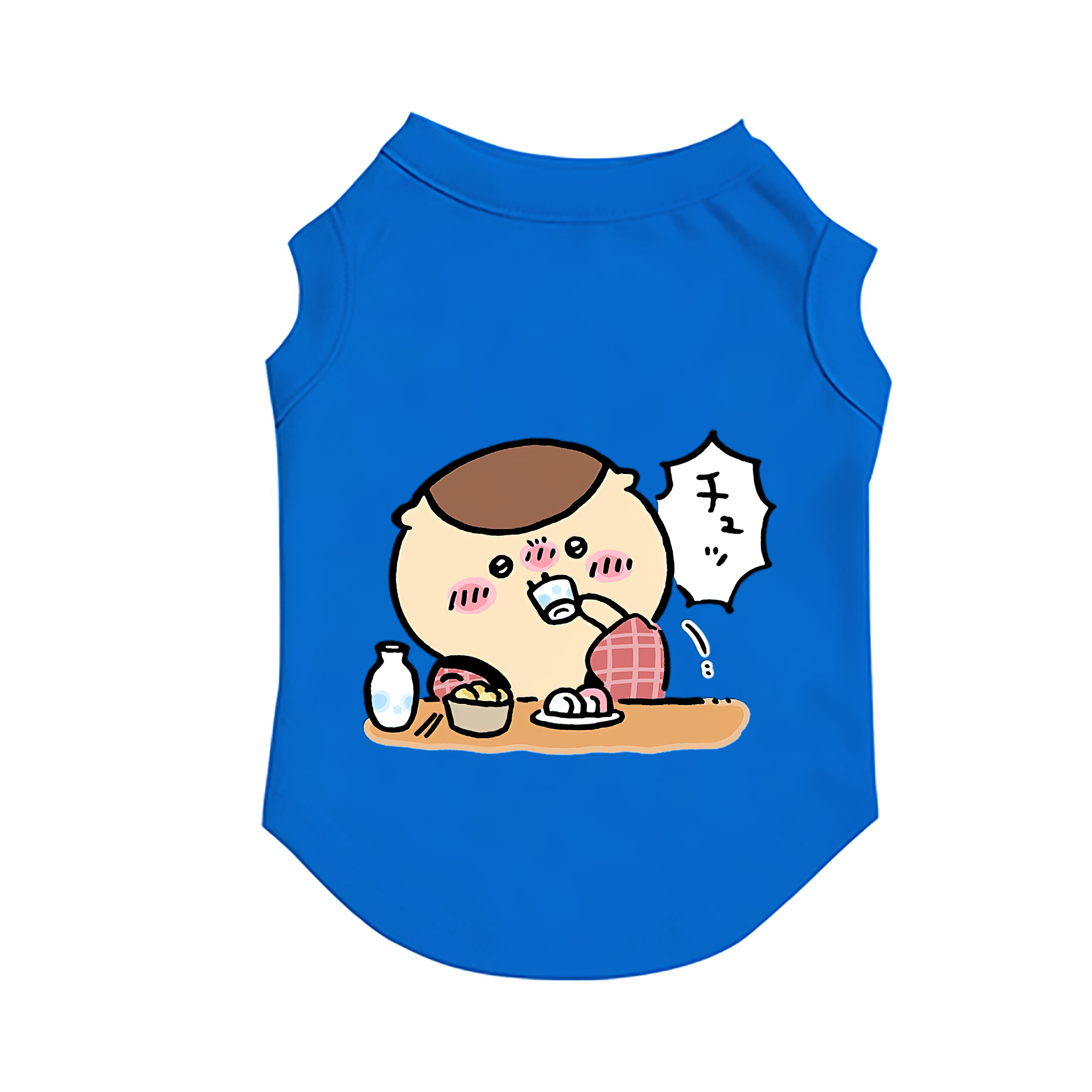 （画像用） ちいかわ くりまんじゅう Chii-kawa kuri manjū ペット用ベスト