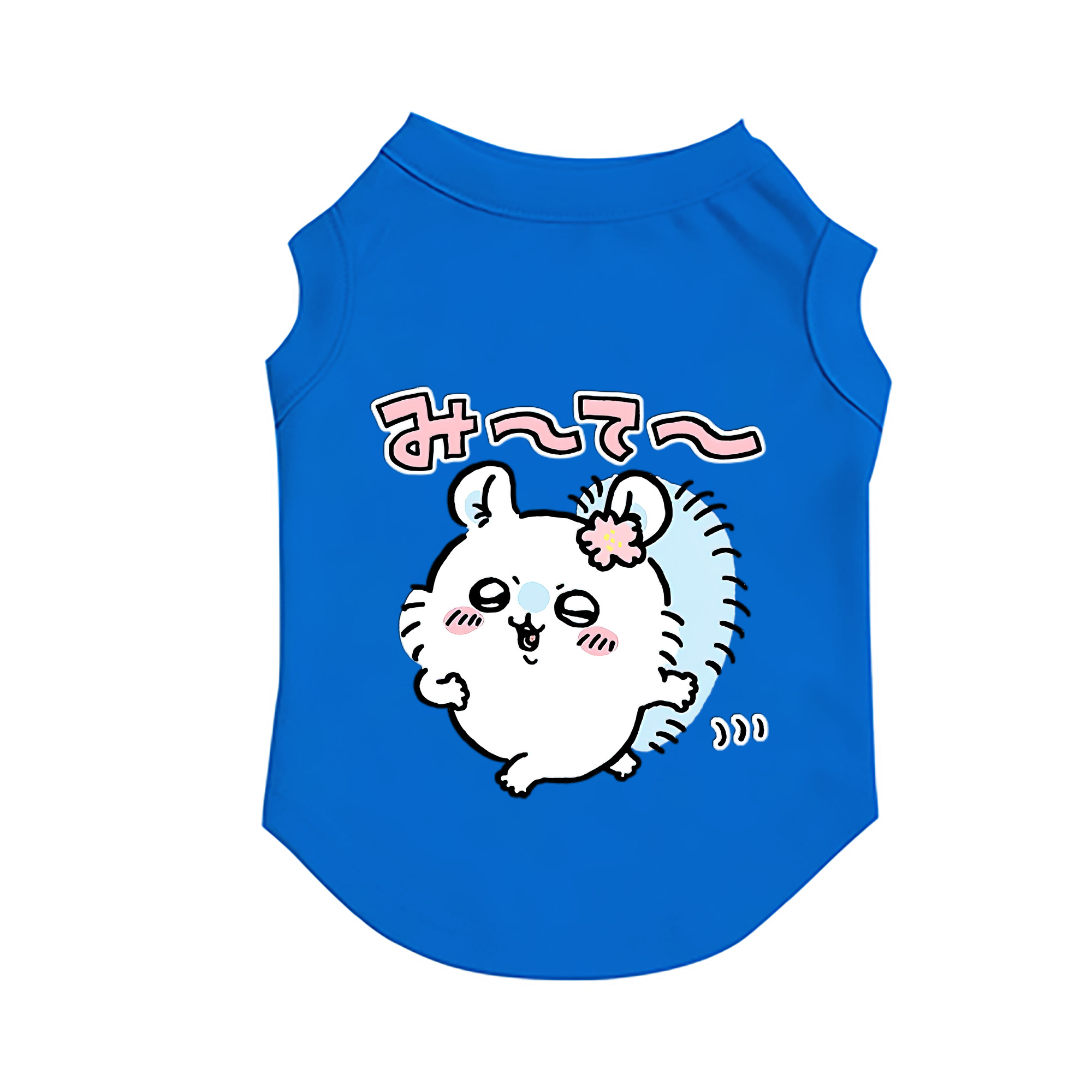 （画像用） ちいかわ モモンガ Chii-kawa Momonga ペット用ベスト