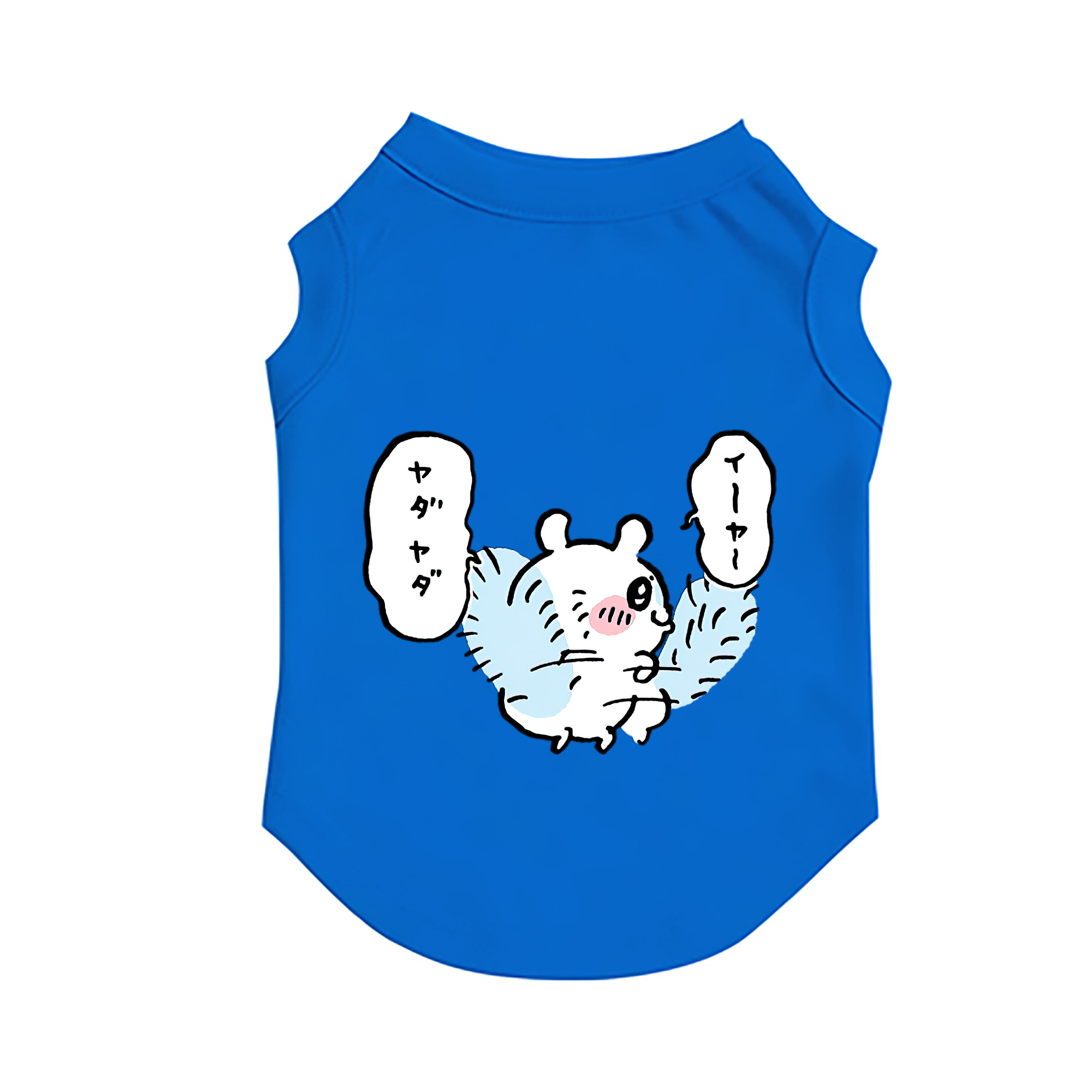 （画像用） ちいかわ モモンガ Chii-kawa Momonga ペット用ベスト