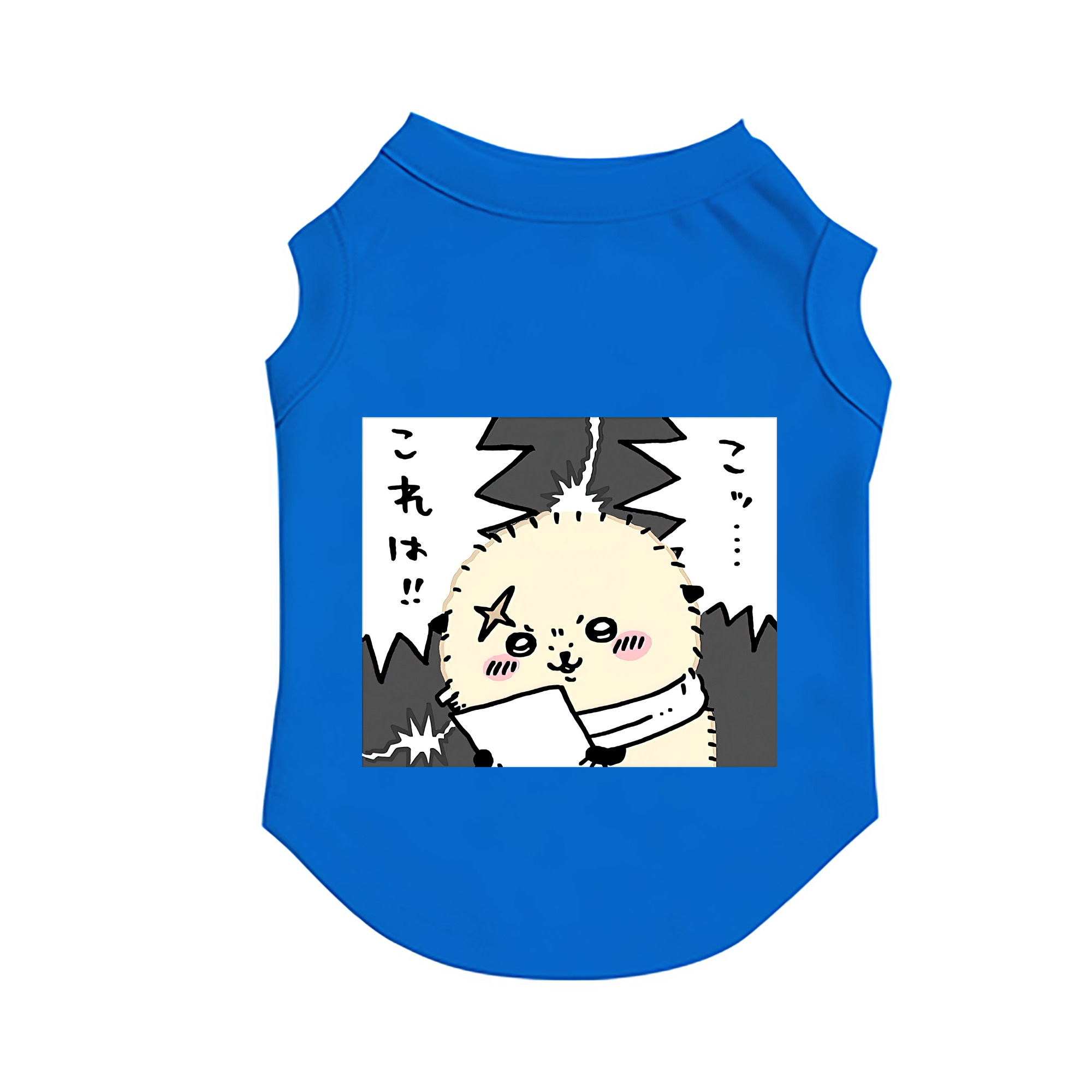 （画像用） ちいかわ ラッコ Chii-kawa Sea otter ペット用ベスト