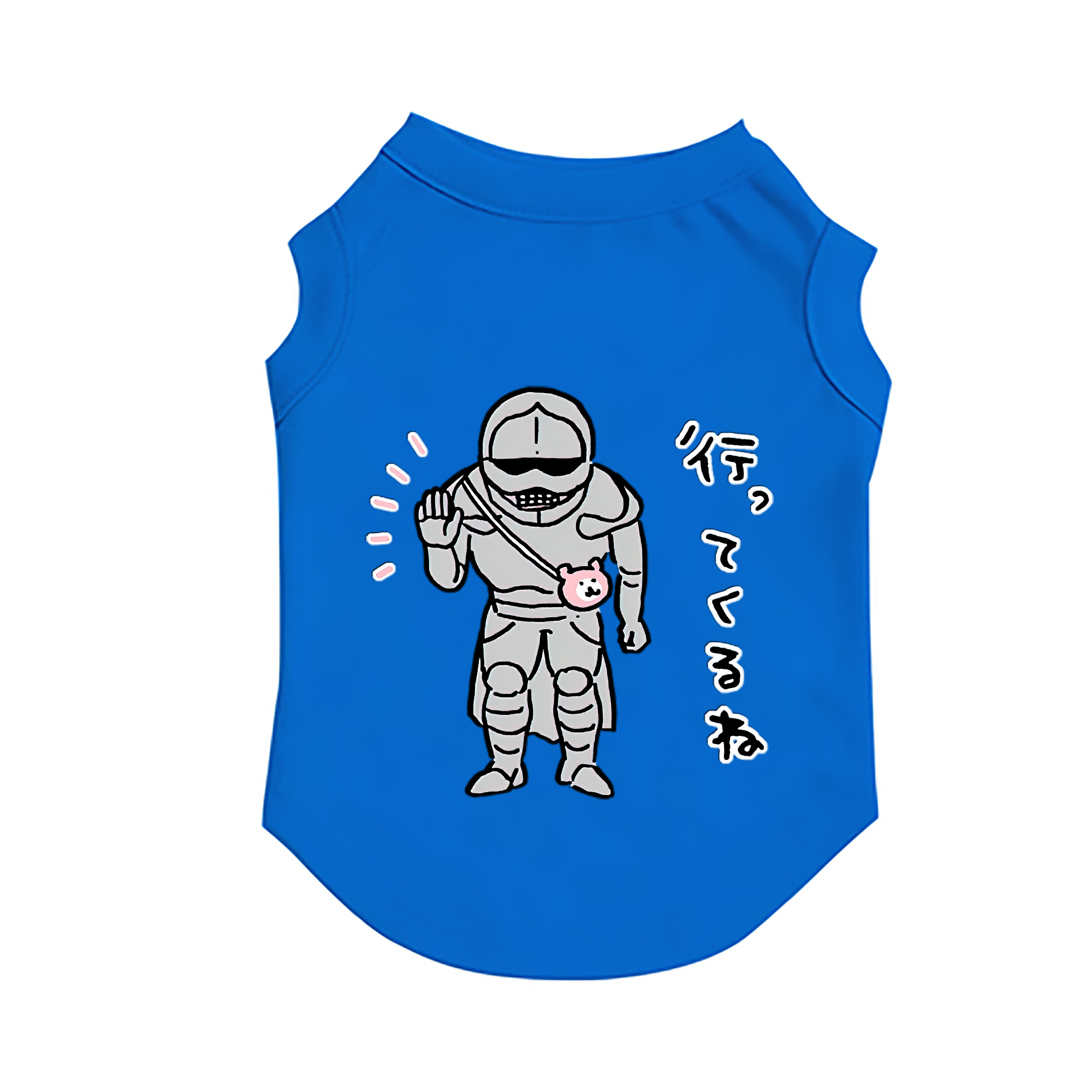 （画像用） ちいかわ 労働の鎧さん Chii-kawa Mr. Armor of Labor ペット用ベスト