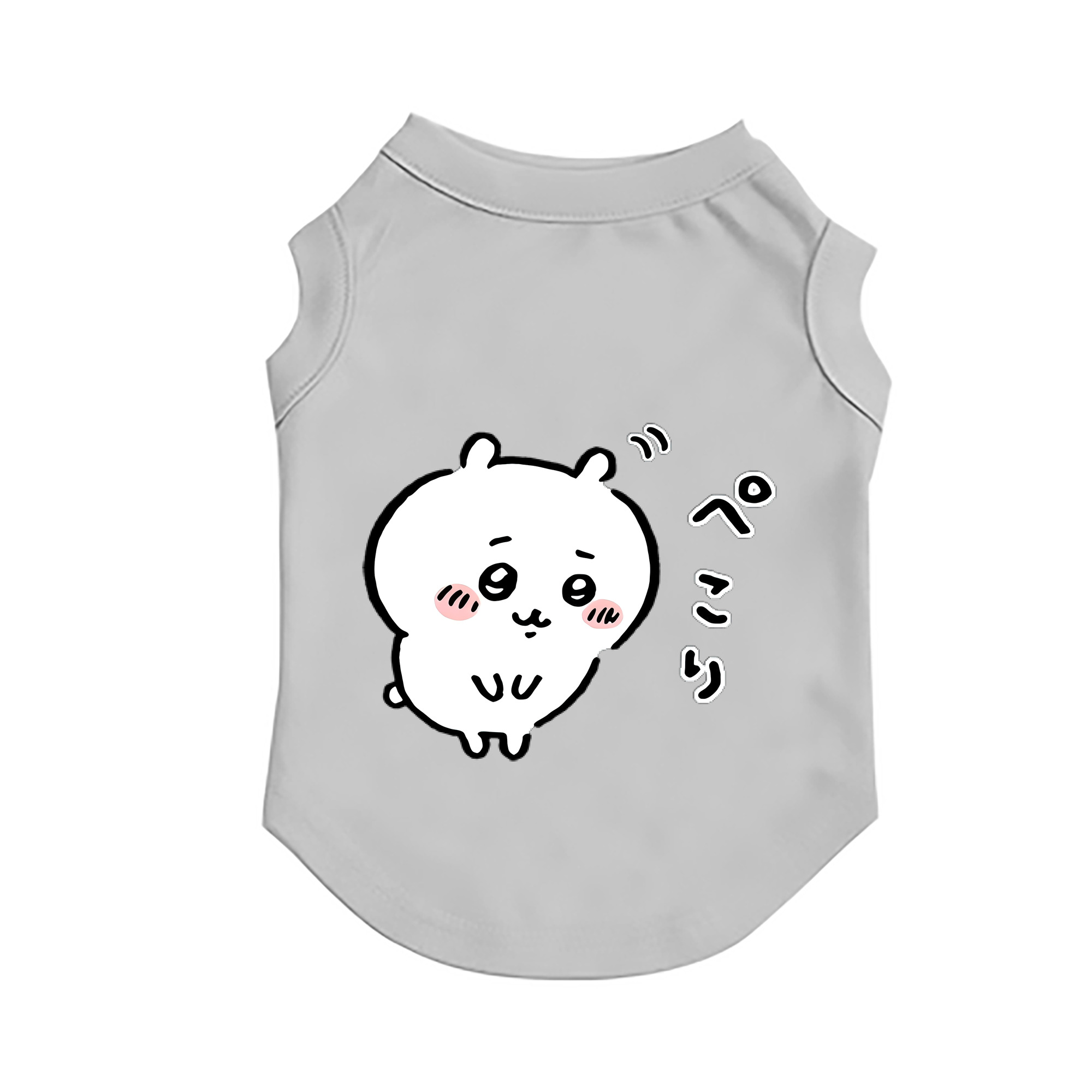 （画像用） ちいかわ ちいかわ Chii-kawa chiikawa ペット用ベスト