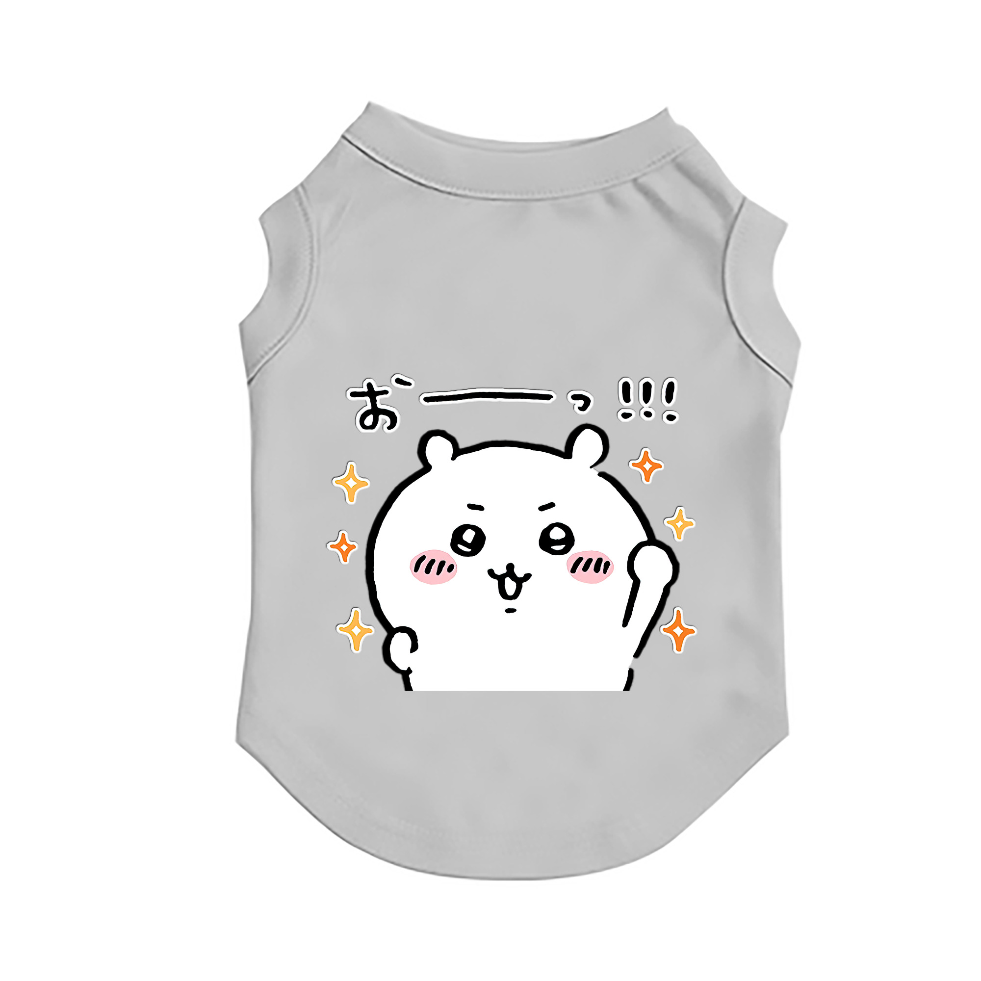 （画像用） ちいかわ ちいかわ Chii-kawa chiikawa ペット用ベスト