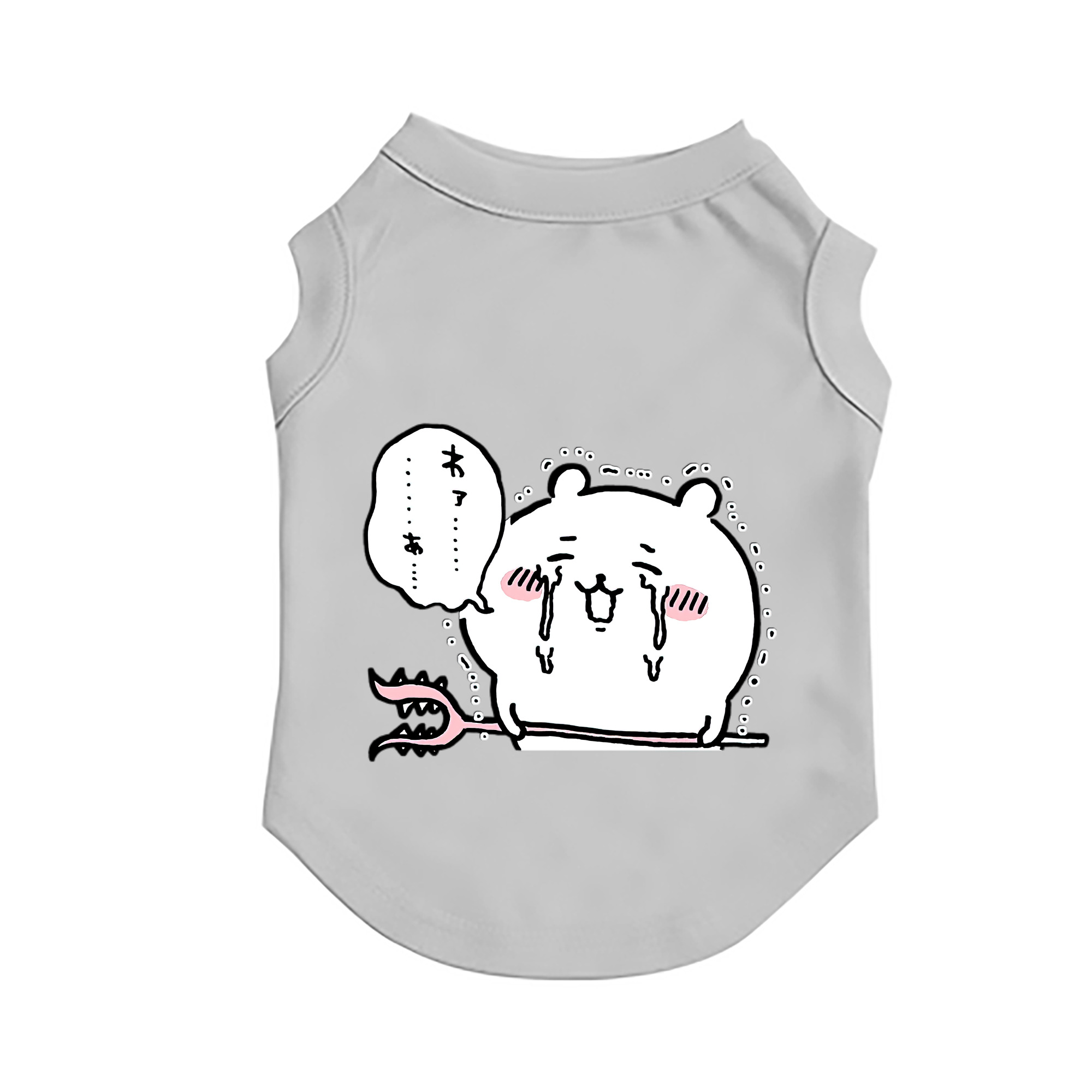 （画像用） ちいかわ ちいかわ Chii-kawa chiikawa ペット用ベスト