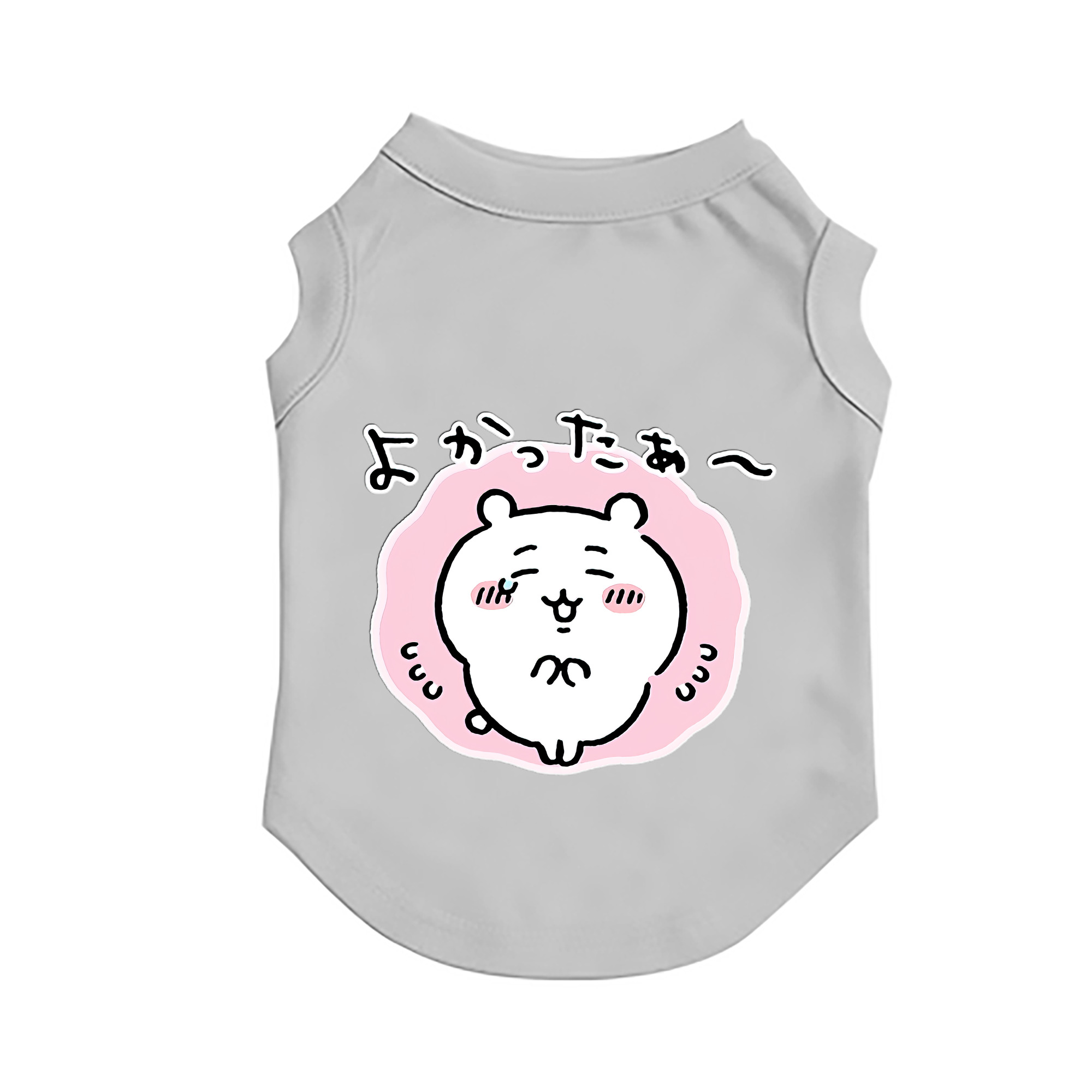 （画像用） ちいかわ ちいかわ Chii-kawa chiikawa ペット用ベスト