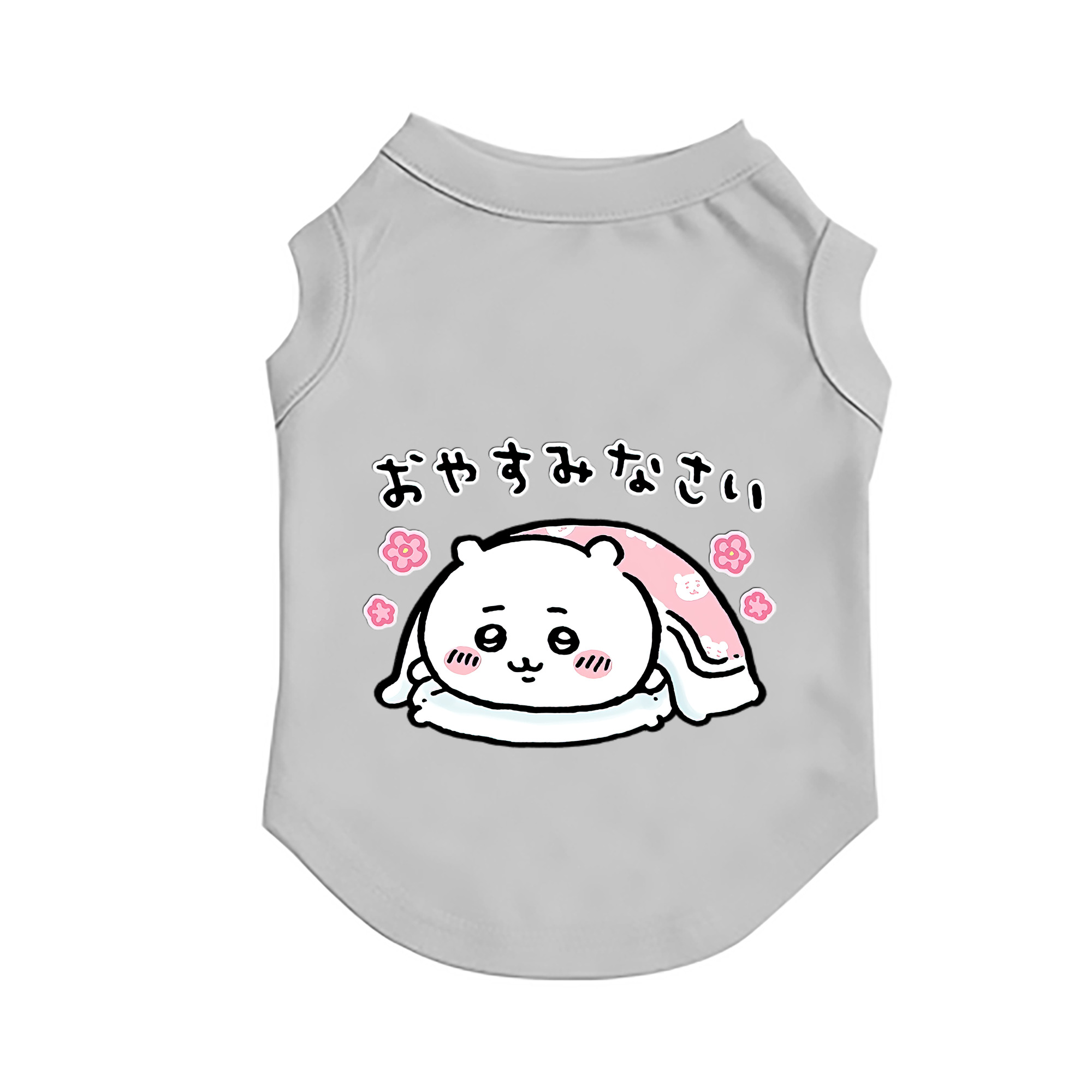 （画像用） ちいかわ ちいかわ Chii-kawa chiikawa ペット用ベスト