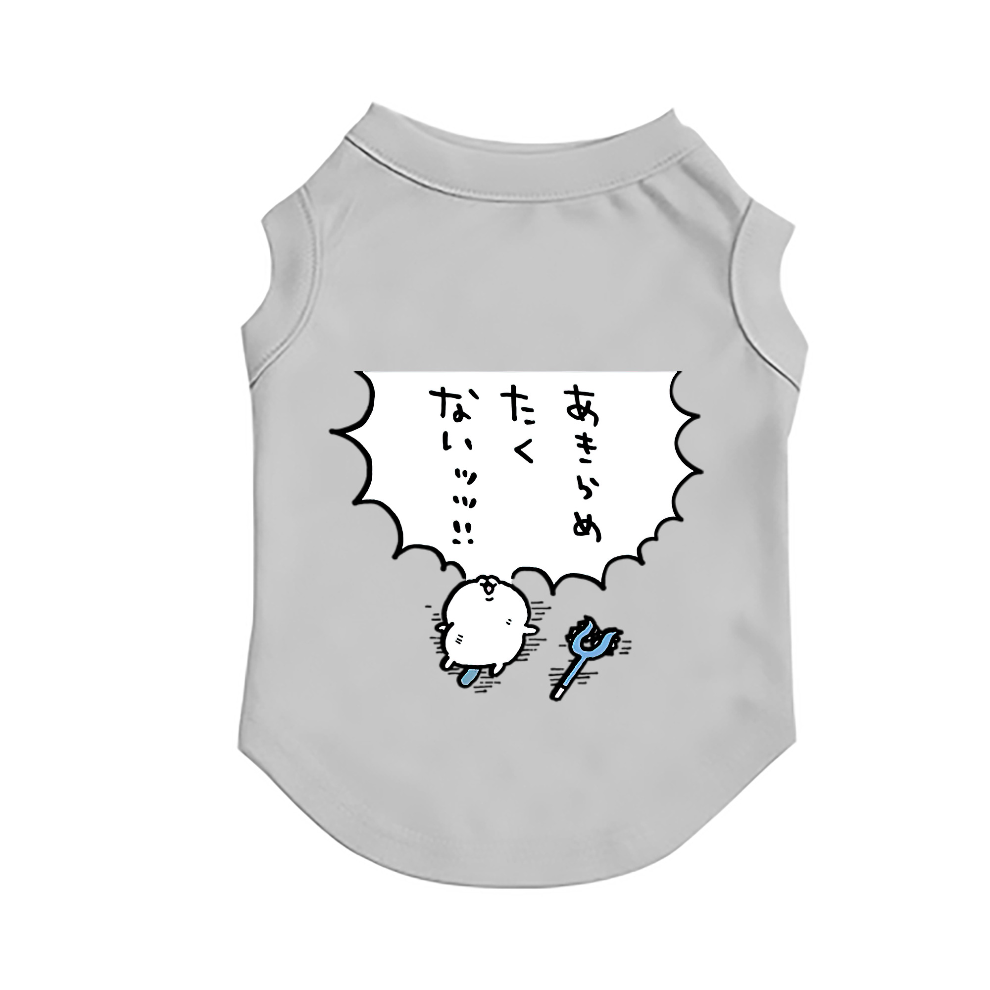 （画像用） ちいかわ ちいかわ Chii-kawa chiikawa ペット用ベスト
