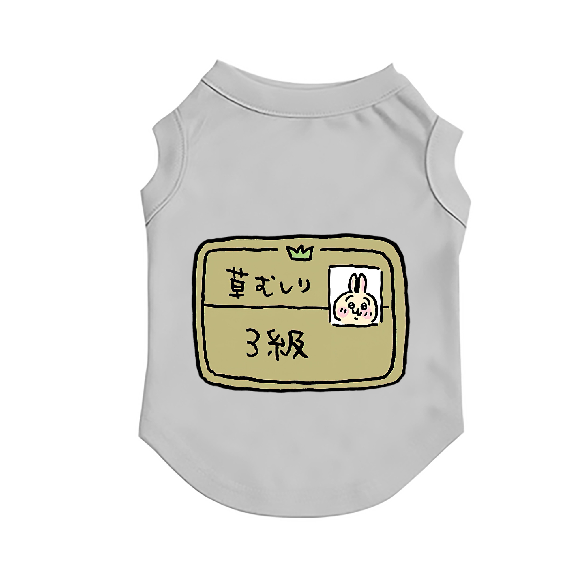 （画像用） ちいかわ うさぎ Chii-kawa usagi ペット用ベスト