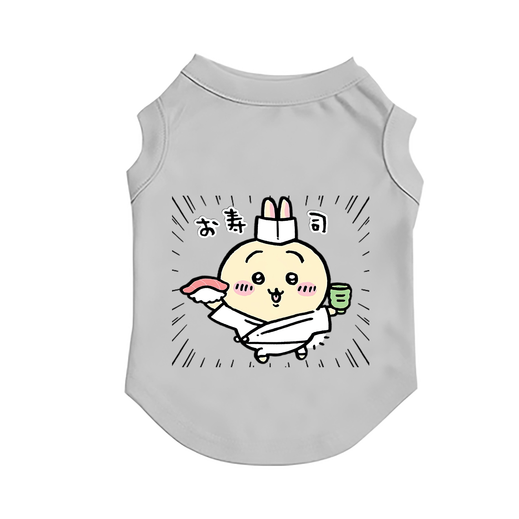 （画像用） ちいかわ うさぎ Chii-kawa usagi ペット用ベスト
