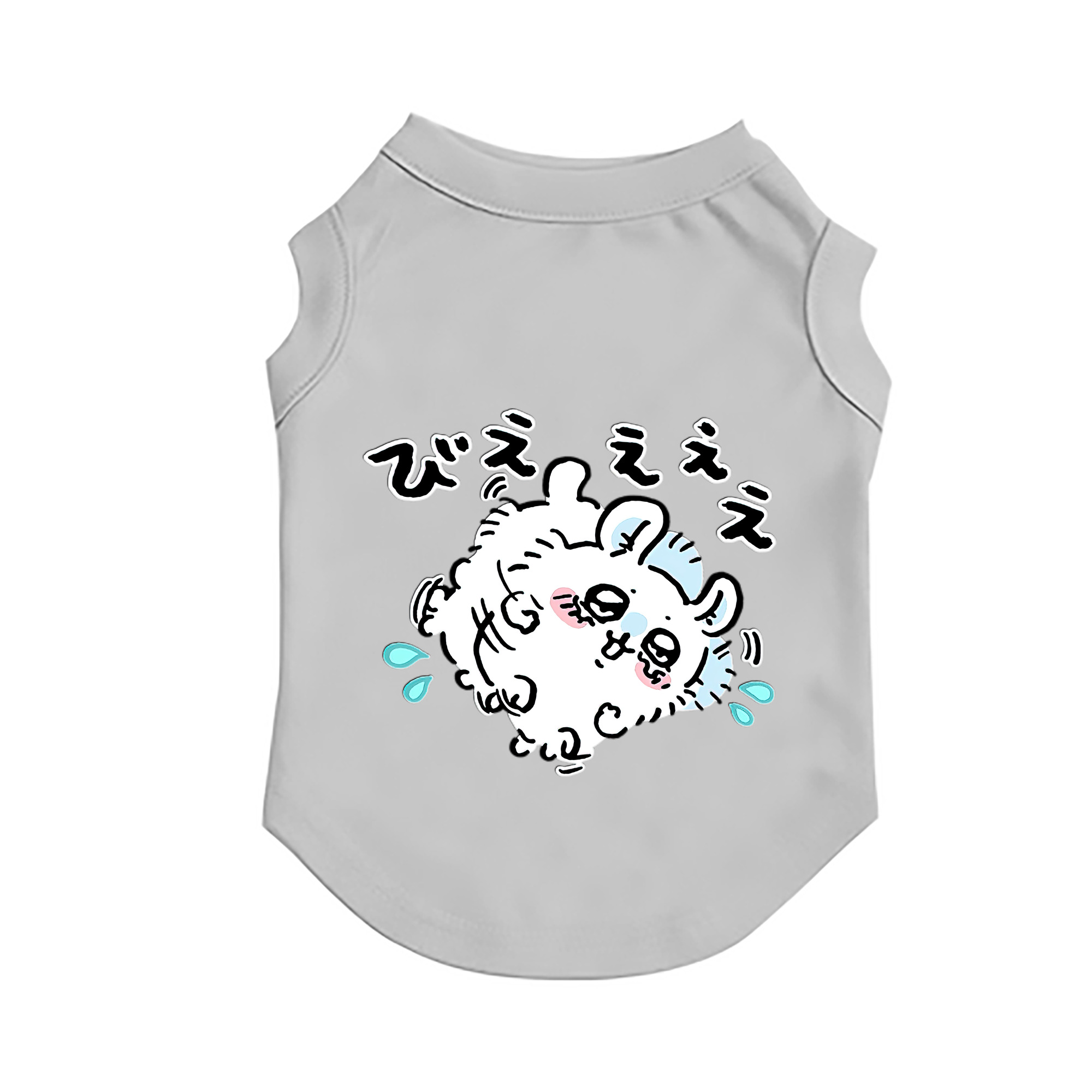 （画像用） ちいかわ モモンガ Chii-kawa Momonga ペット用ベスト