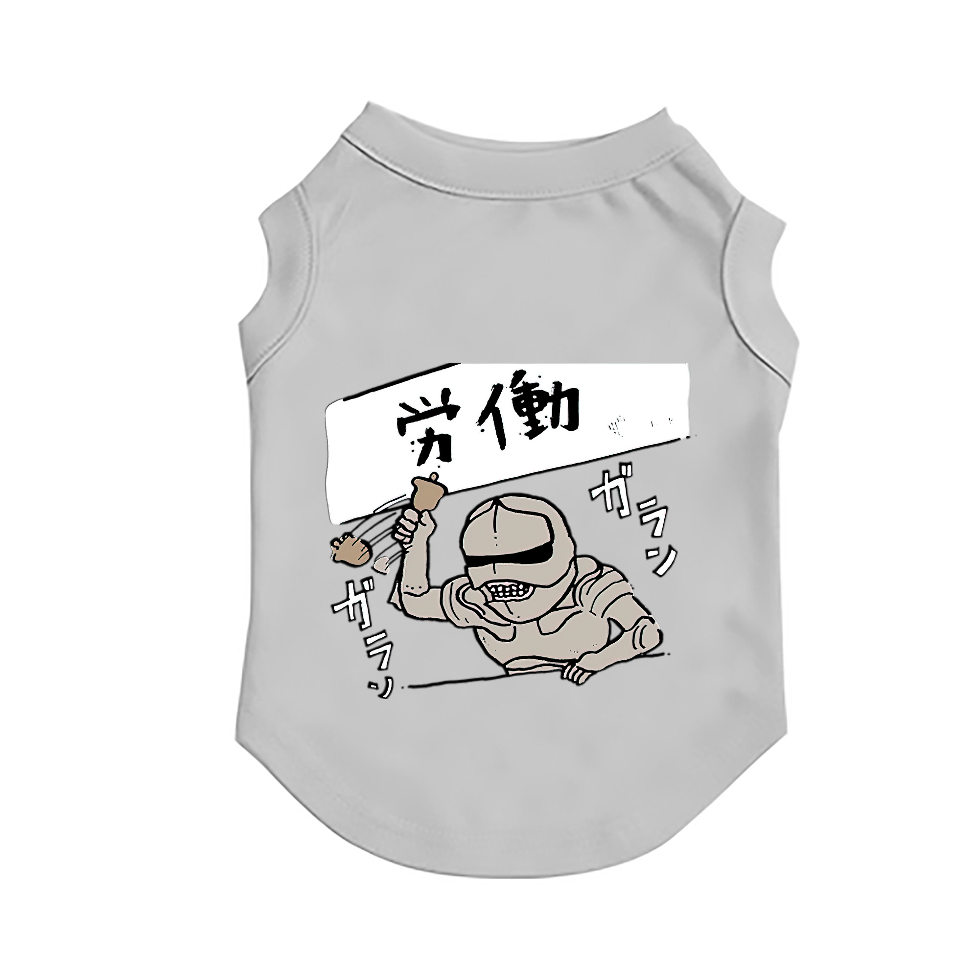 （画像用） ちいかわ 労働の鎧さん Chii-kawa Mr. Armor of Labor ペット用ベスト