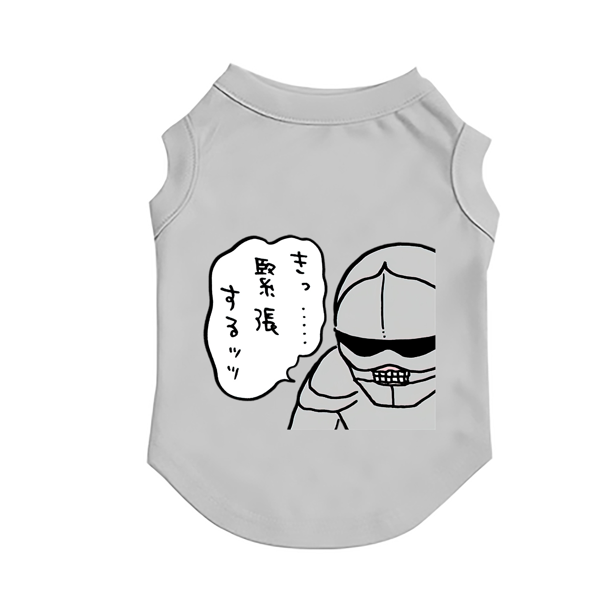 （画像用） ちいかわ 労働の鎧さん Chii-kawa Mr. Armor of Labor ペット用ベスト