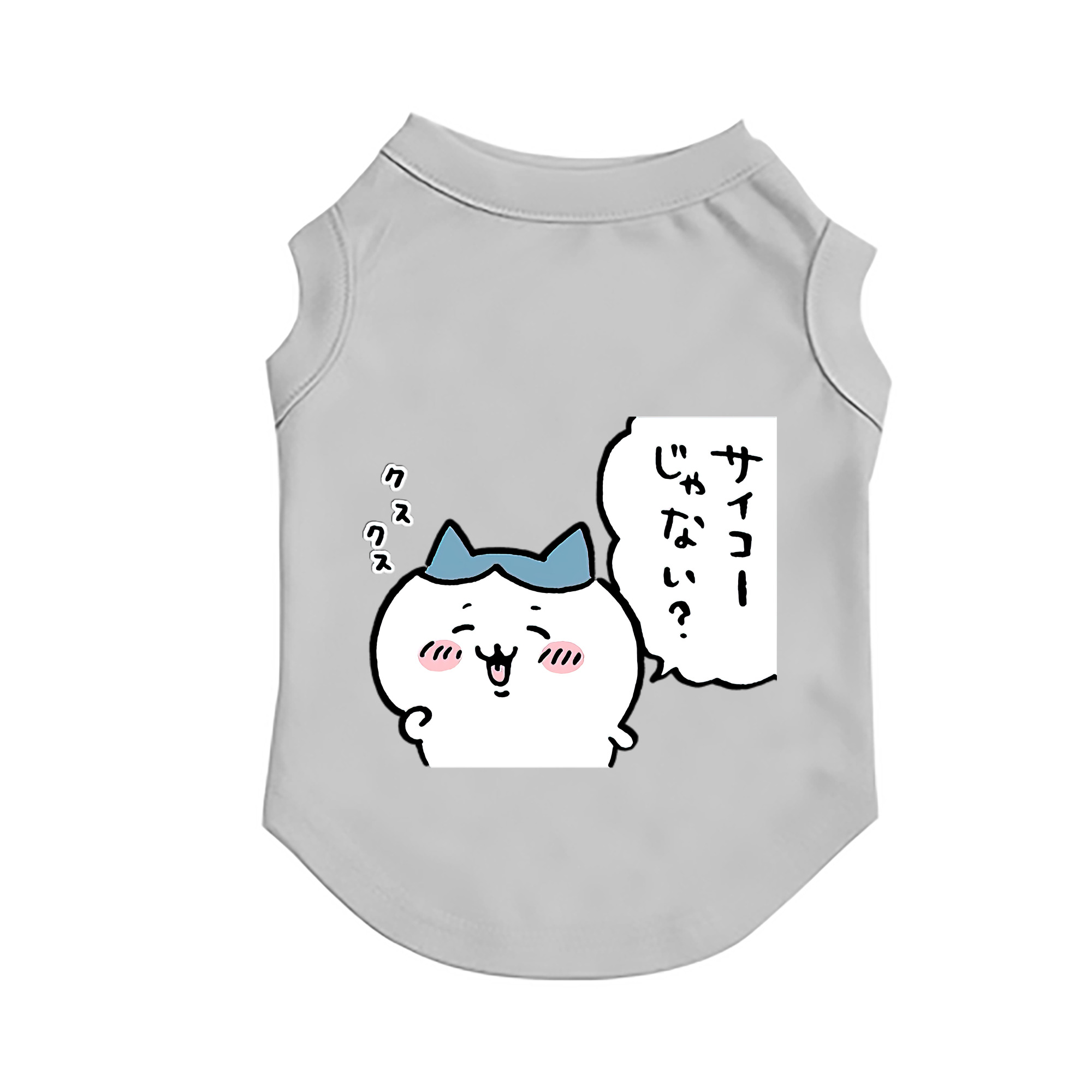 （画像用） ちいかわ ハチワレ Chii-kawa hachiware ペット用ベスト