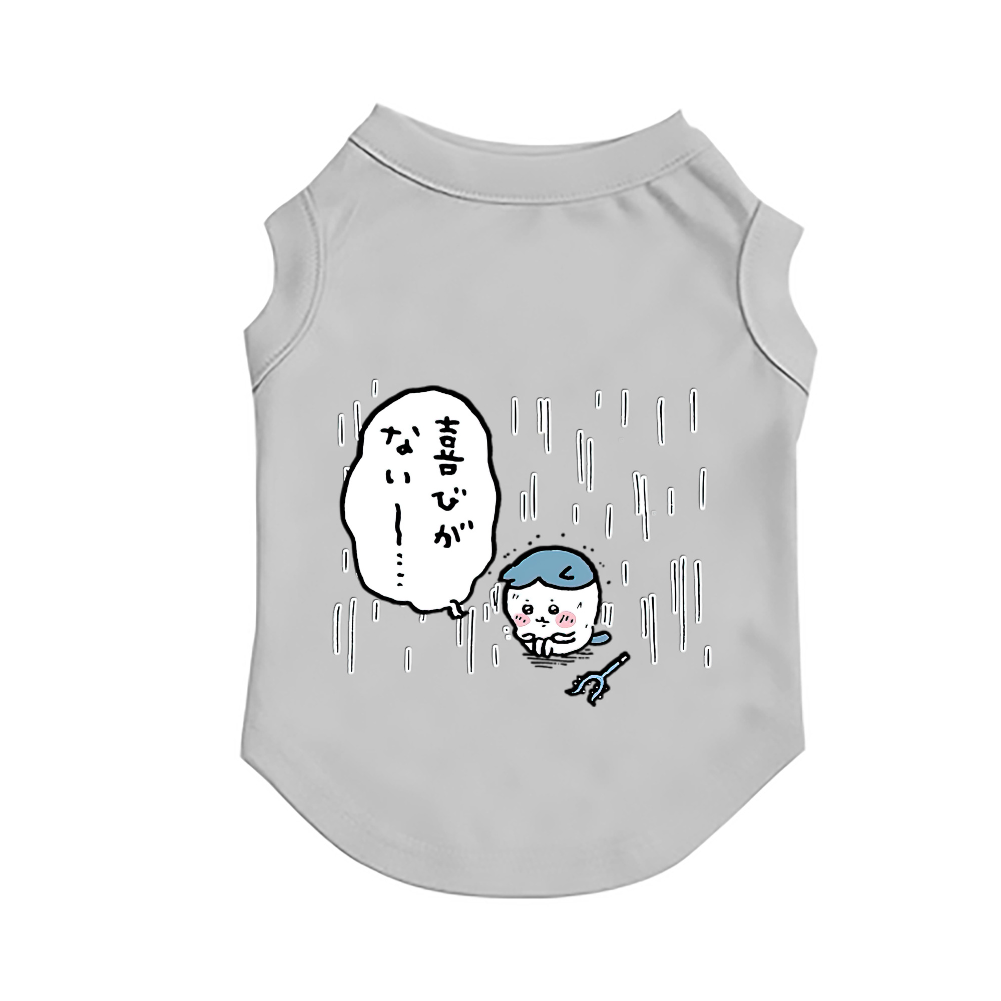 （画像用） ちいかわ ハチワレ Chii-kawa hachiware ペット用ベスト