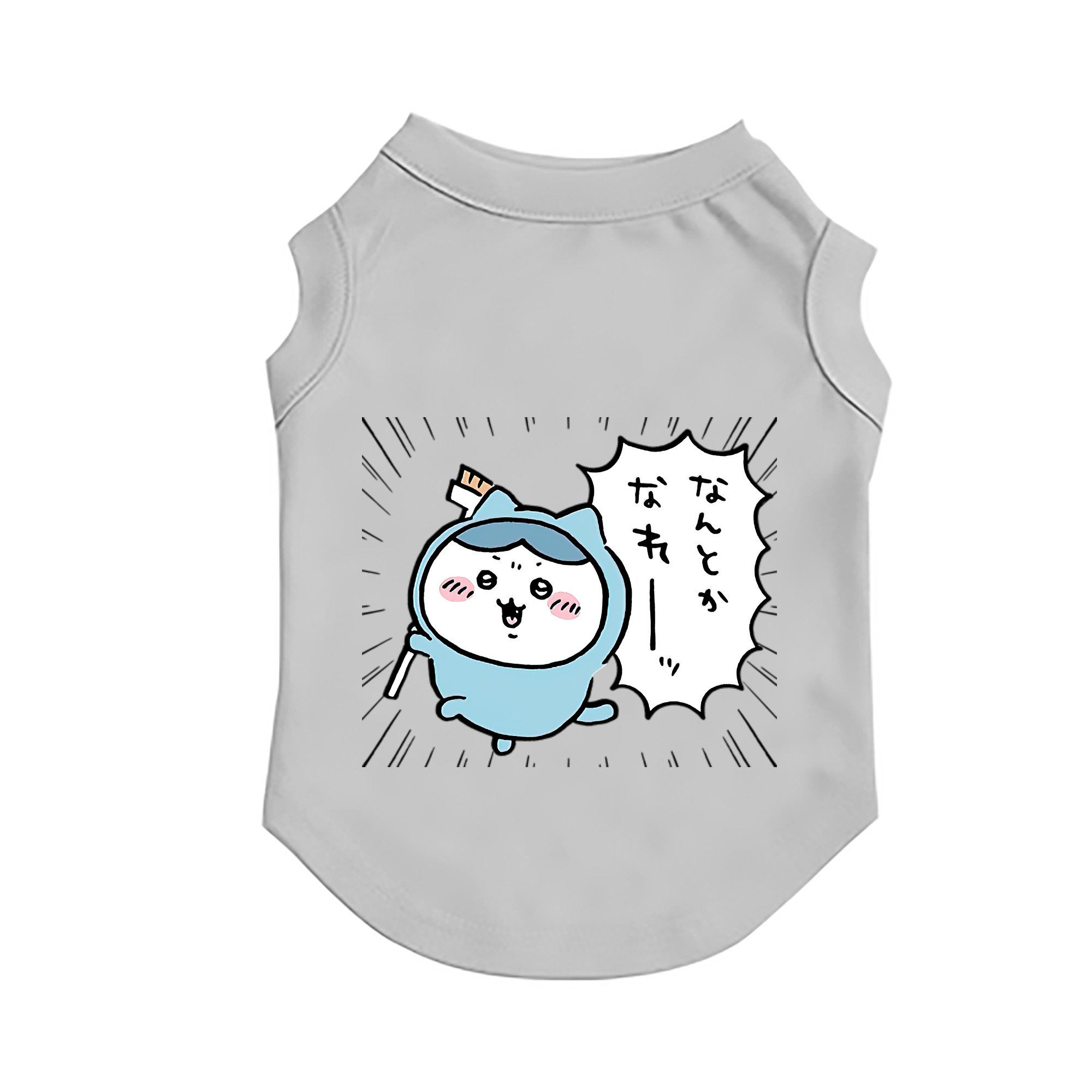 （画像用） ちいかわ ハチワレ Chii-kawa hachiware ペット用ベスト